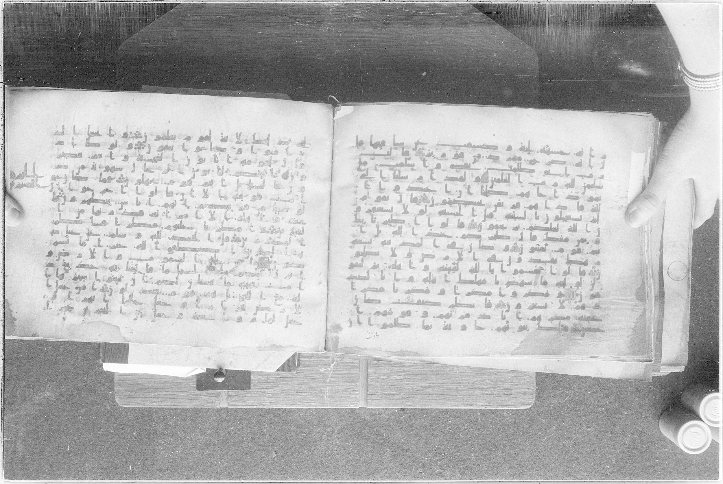 Meknes, Private library of Sherif ʿAbdarraḥmān b. Zīdān, no call number (Scan 2), in kūfī (type C.I) script, showing Surah 27:46 from 8th Century AD found in Meknes, Morocco, currently housed at Private library of Sherif ʿAbdarraḥmān b. Zīdān, Meknes (with fragments in Rabat, Kuwait, and private collections)