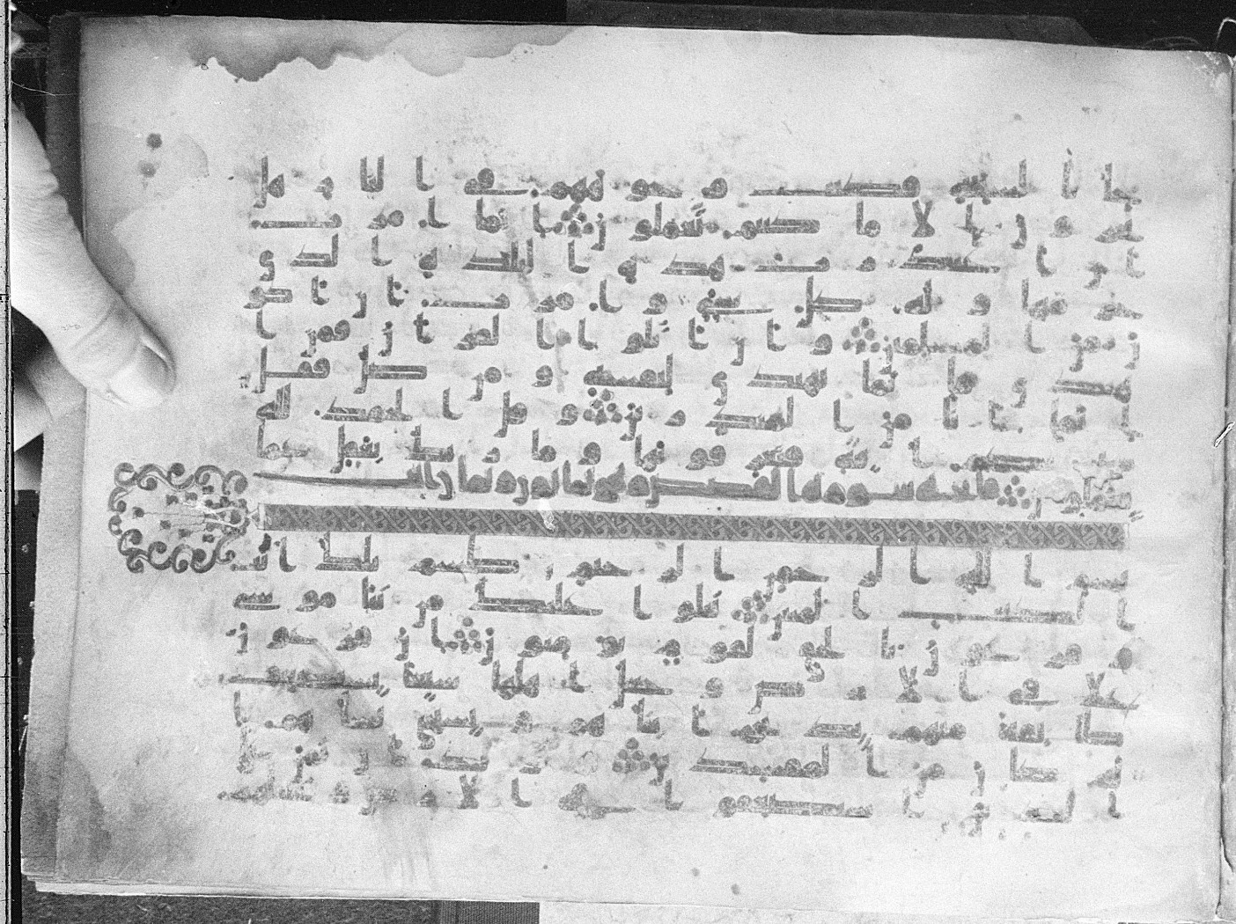 Meknes, Private library of Sherif ʿAbdarraḥmān b. Zīdān, no call number, in kūfī (type C.I) script, showing Surah 28:2 from 8th Century AD found in Meknes, Morocco, currently housed at Private library of Sherif ʿAbdarraḥmān b. Zīdān, Meknes (with fragments in Rabat, Kuwait, and private collections)