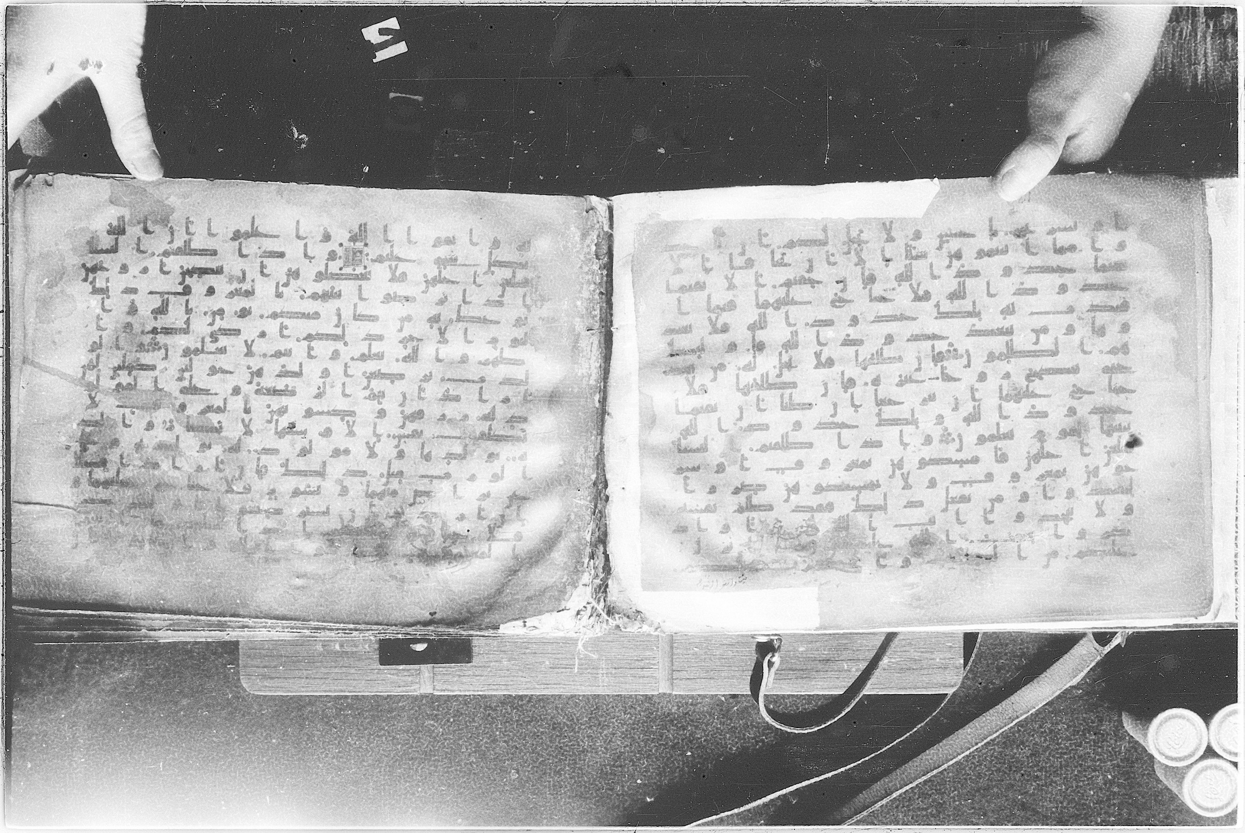 Meknes, Private library of Sherif ʿAbdarraḥmān b. Zīdān, no call number (Scan 4), in kūfī (type C.I) script, showing Surah 2:231 from 8th Century AD found in Meknes, Morocco, currently housed at Private library of Sherif ʿAbdarraḥmān b. Zīdān, Meknes (with fragments in Rabat, Kuwait, and private collections)