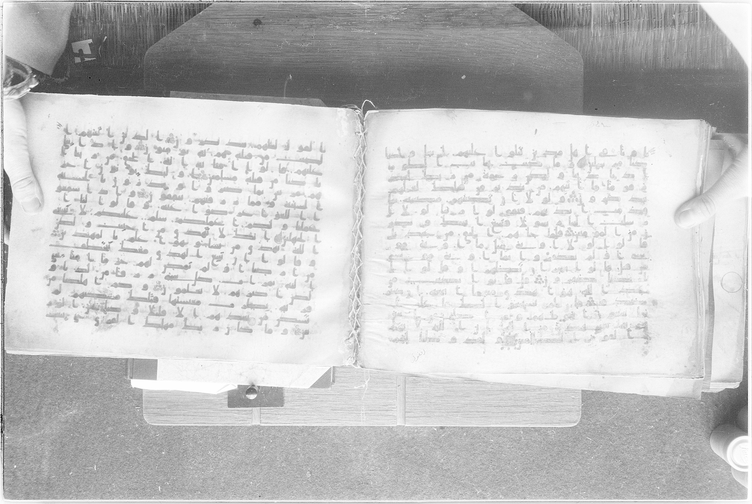 Meknes, Private library of Sherif ʿAbdarraḥmān b. Zīdān, no call number (Scan 2), in kūfī (type C.I) script, showing Surah 28:49 from 8th Century AD found in Meknes, Morocco, currently housed at Private library of Sherif ʿAbdarraḥmān b. Zīdān, Meknes (with fragments in Rabat, Kuwait, and private collections)