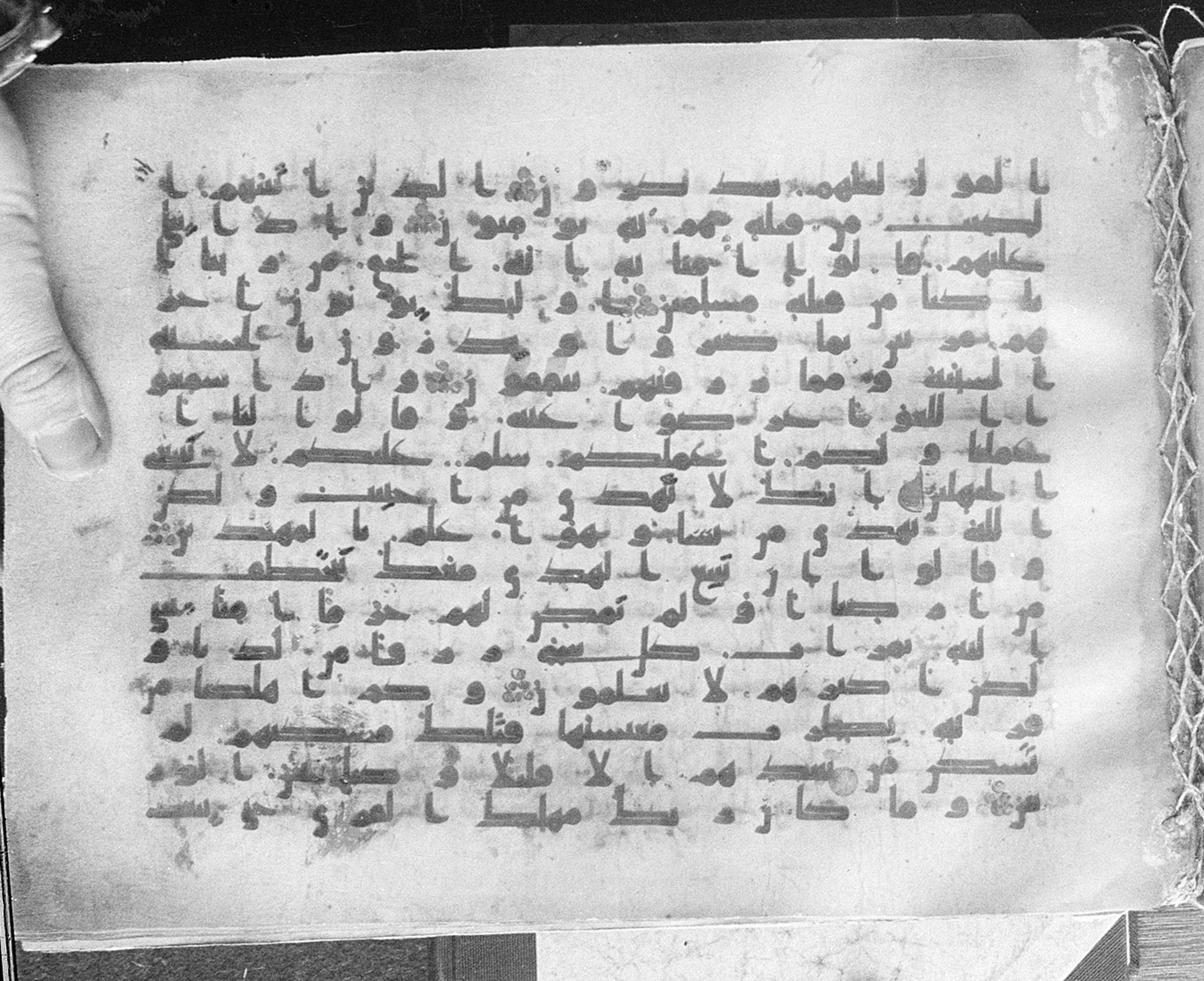 Meknes, Private library of Sherif ʿAbdarraḥmān b. Zīdān, no call number, in kūfī (type C.I) script, showing Surah 28:52 from 8th Century AD found in Meknes, Morocco, currently housed at Private library of Sherif ʿAbdarraḥmān b. Zīdān, Meknes (with fragments in Rabat, Kuwait, and private collections)