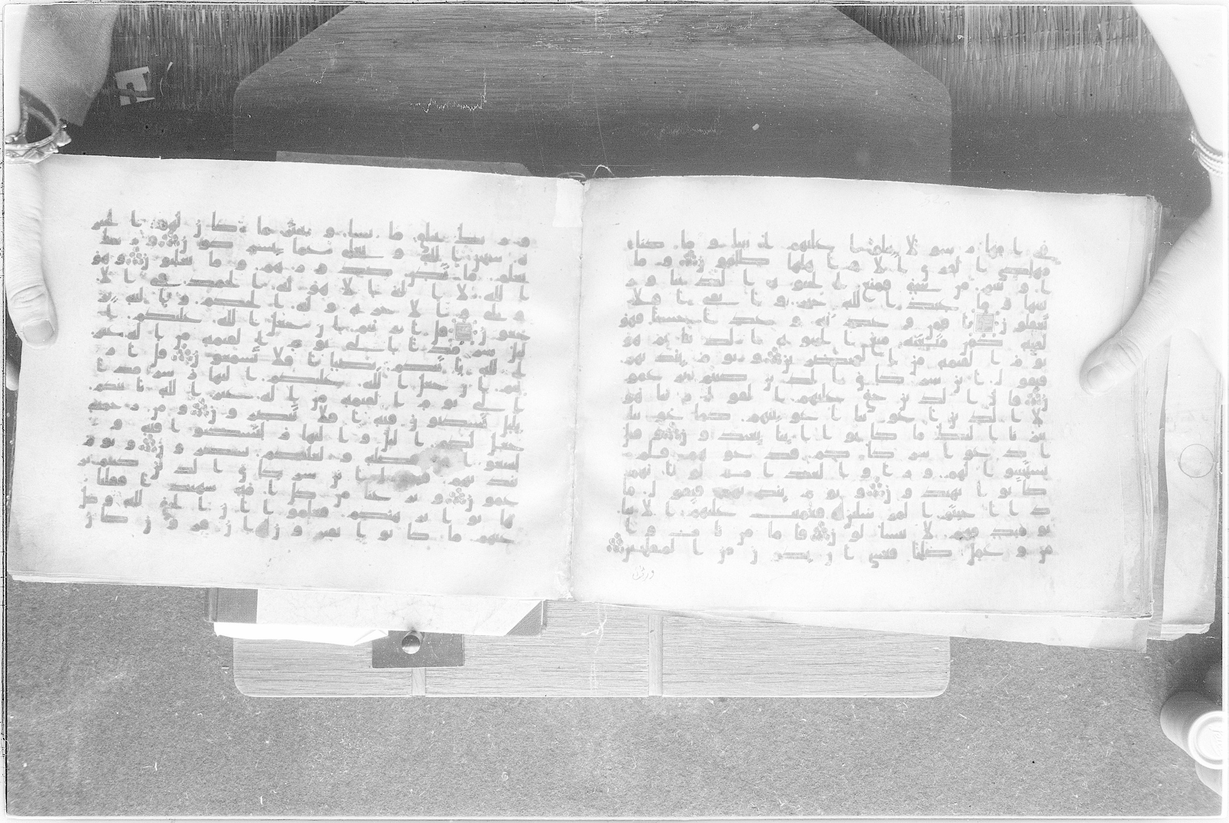 Meknes, Private library of Sherif ʿAbdarraḥmān b. Zīdān, no call number (Scan 2), in kūfī (type C.I) script, showing Surah 28:67 from 8th Century AD found in Meknes, Morocco, currently housed at Private library of Sherif ʿAbdarraḥmān b. Zīdān, Meknes (with fragments in Rabat, Kuwait, and private collections)