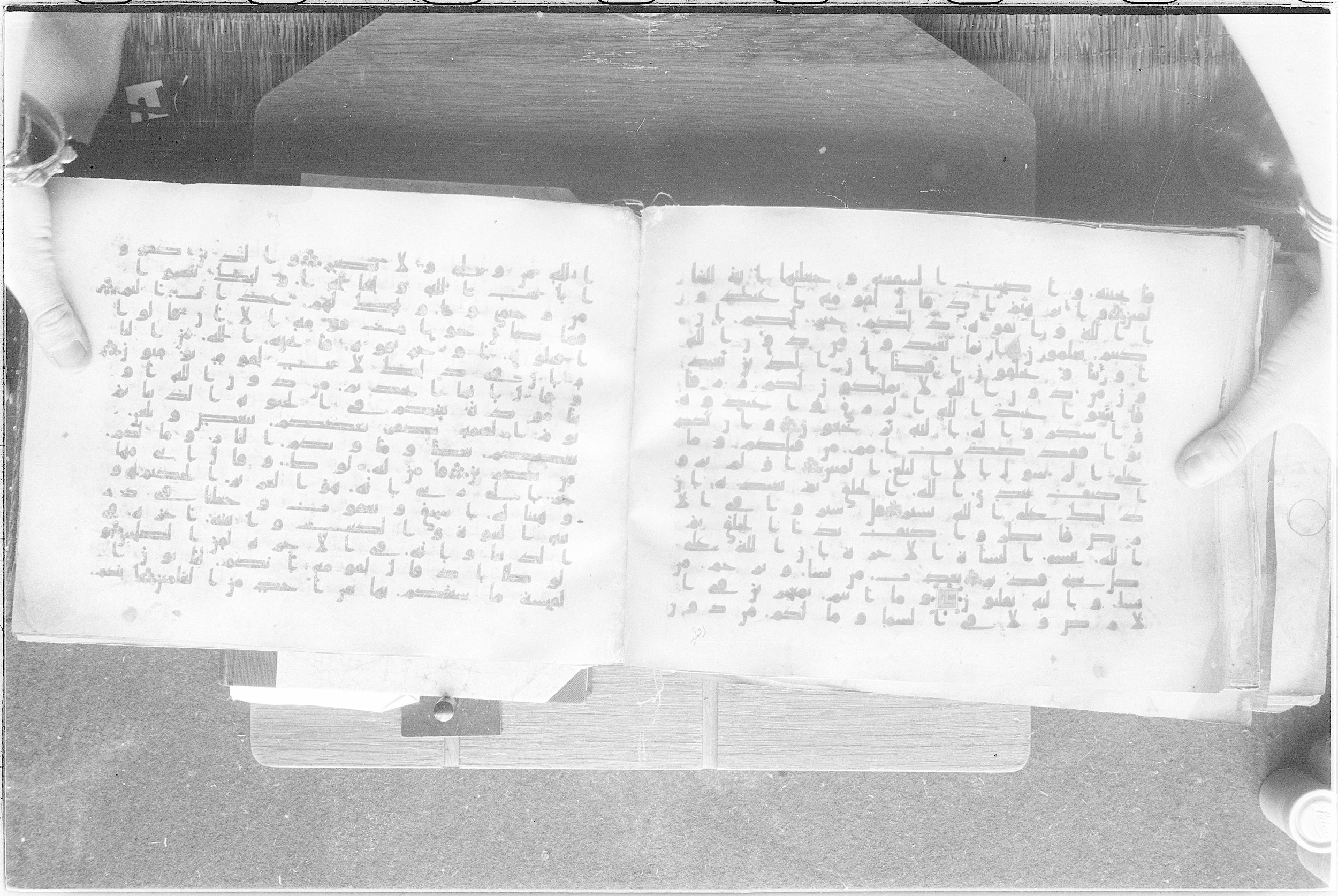 Meknes, Private library of Sherif ʿAbdarraḥmān b. Zīdān, no call number (Scan 2), in kūfī (type C.I) script, showing Surah 29:21 from 8th Century AD found in Meknes, Morocco, currently housed at Private library of Sherif ʿAbdarraḥmān b. Zīdān, Meknes (with fragments in Rabat, Kuwait, and private collections)