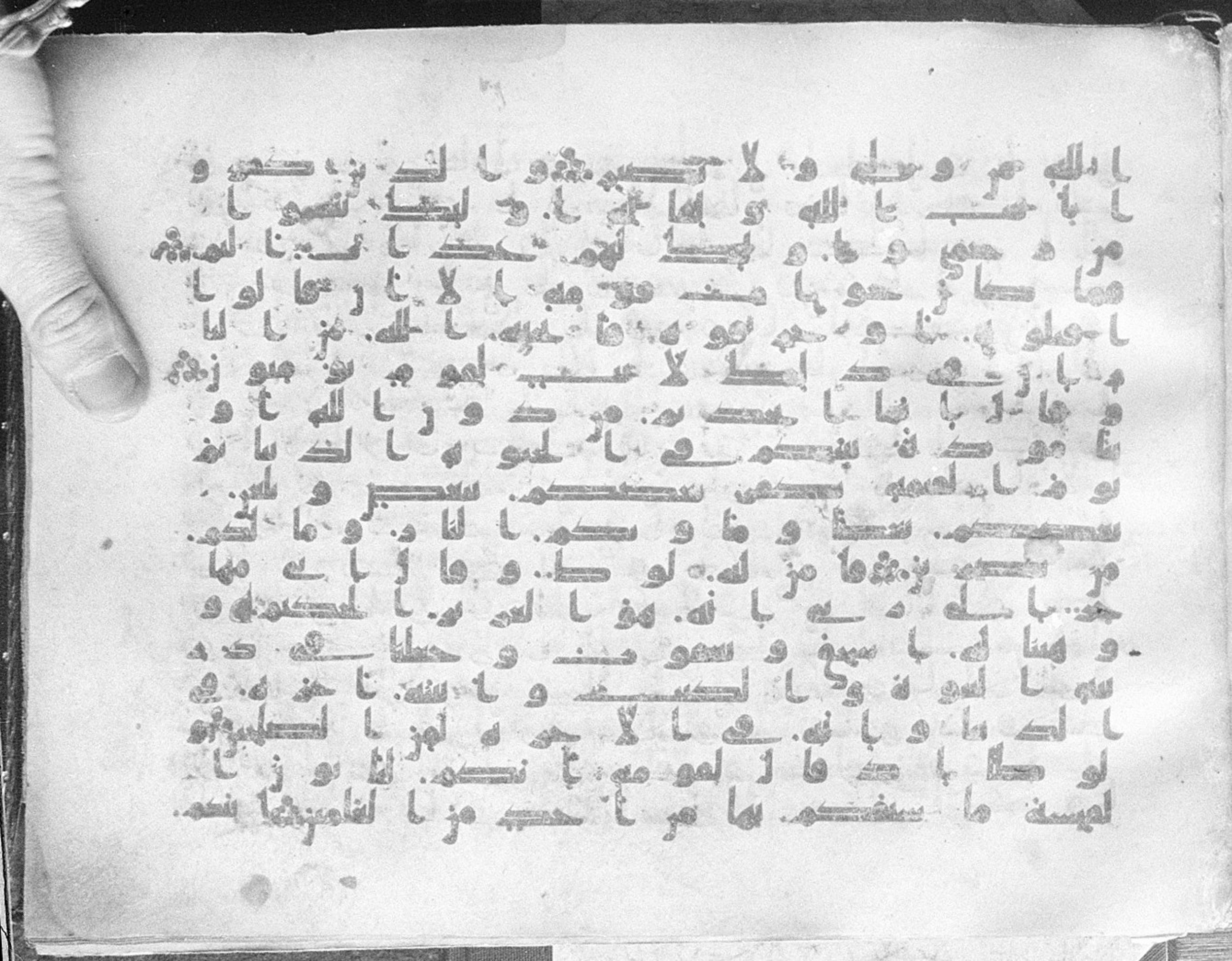 Meknes, Private library of Sherif ʿAbdarraḥmān b. Zīdān, no call number, in kūfī (type C.I) script, showing Surah 29:28 from 8th Century AD found in Meknes, Morocco, currently housed at Private library of Sherif ʿAbdarraḥmān b. Zīdān, Meknes (with fragments in Rabat, Kuwait, and private collections)