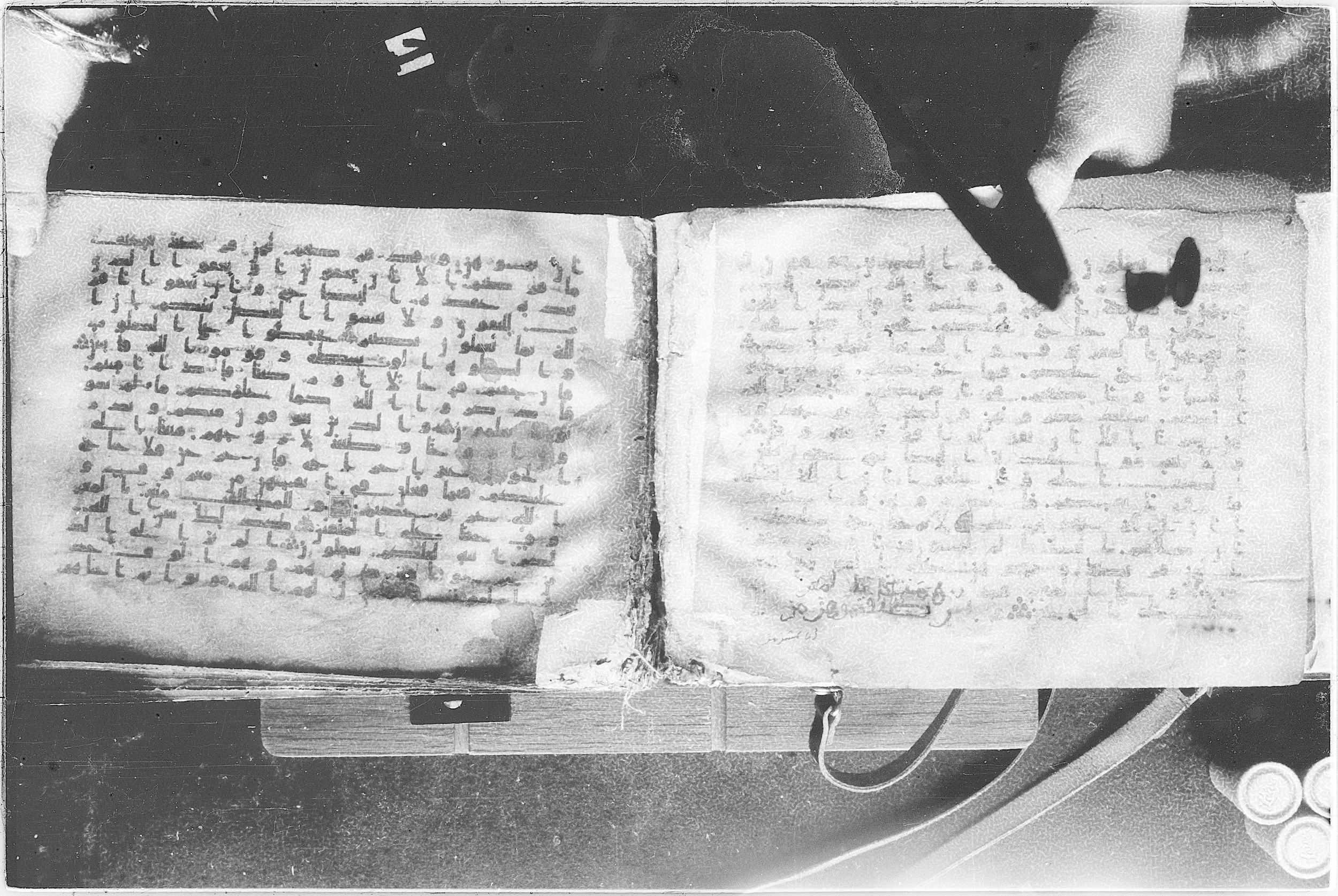 Meknes, Private library of Sherif ʿAbdarraḥmān b. Zīdān, no call number (Scan 4), in kūfī (type C.I) script, showing Surah 2:237 from 8th Century AD found in Meknes, Morocco, currently housed at Private library of Sherif ʿAbdarraḥmān b. Zīdān, Meknes (with fragments in Rabat, Kuwait, and private collections)