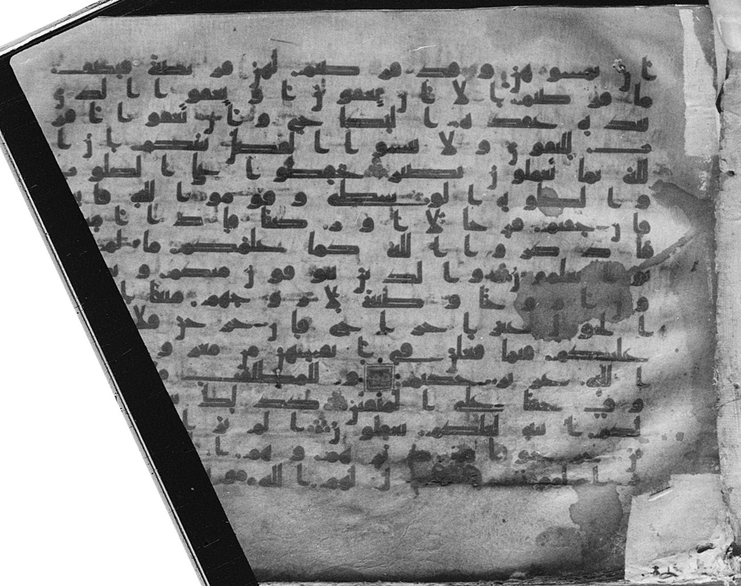 Meknes, Private library of Sherif ʿAbdarraḥmān b. Zīdān, no call number (Scan 2), in kūfī (type C.I) script, showing Surah 2:239 from 8th Century AD found in Meknes, Morocco, currently housed at Private library of Sherif ʿAbdarraḥmān b. Zīdān, Meknes (with fragments in Rabat, Kuwait, and private collections)