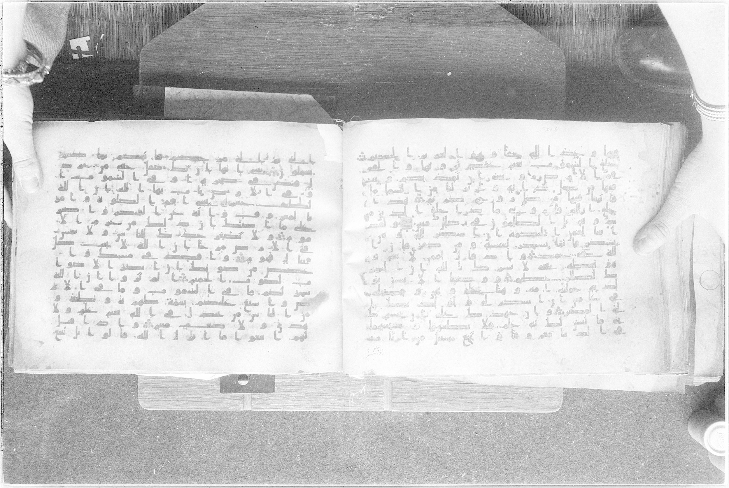Meknes, Private library of Sherif ʿAbdarraḥmān b. Zīdān, no call number (Scan 2), in kūfī (type C.I) script, showing Surah 31:13 from 8th Century AD found in Meknes, Morocco, currently housed at Private library of Sherif ʿAbdarraḥmān b. Zīdān, Meknes (with fragments in Rabat, Kuwait, and private collections)