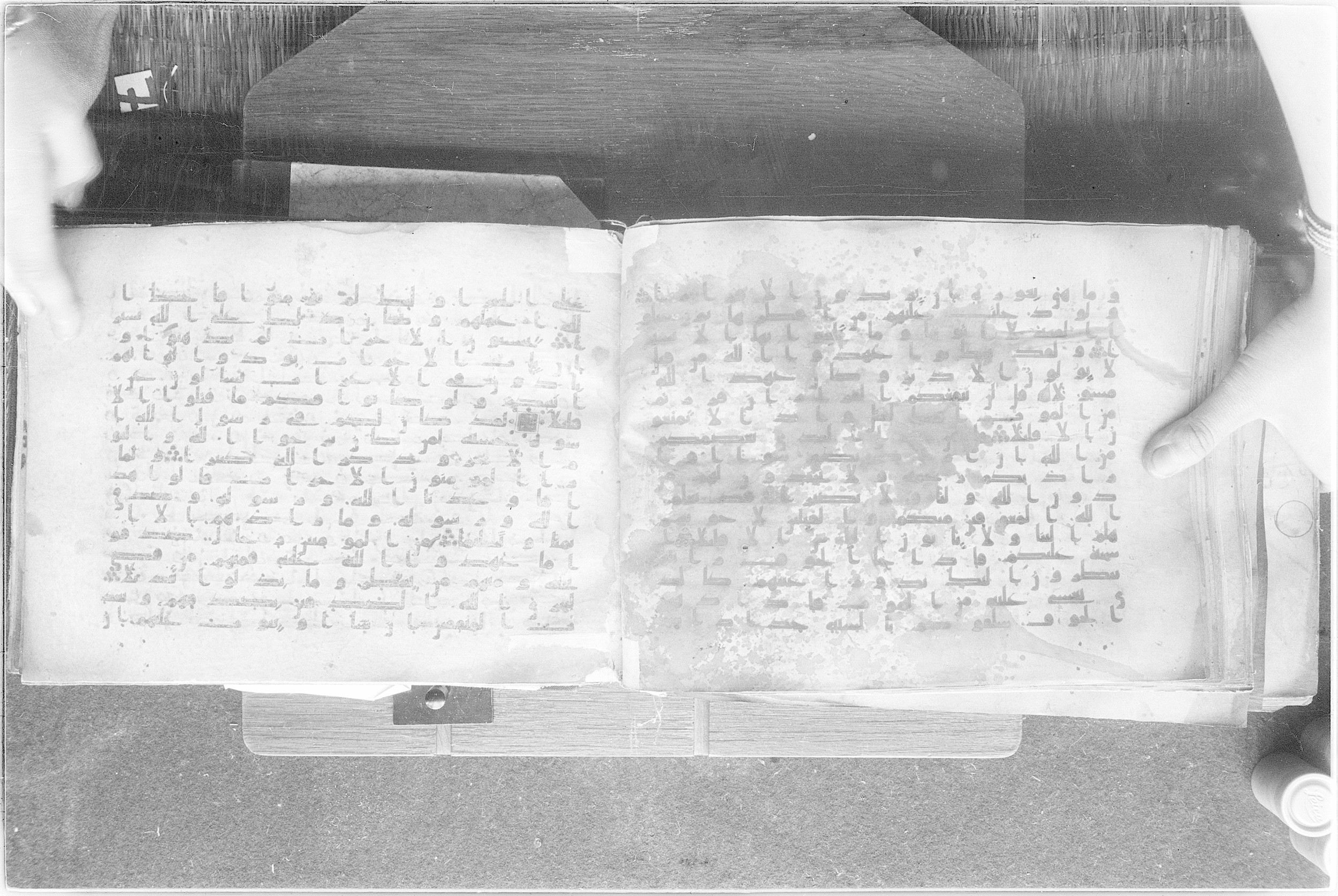 Meknes, Private library of Sherif ʿAbdarraḥmān b. Zīdān, no call number (Scan 3), in kūfī (type C.I) script, showing Surah 33:13 from 8th Century AD found in Meknes, Morocco, currently housed at Private library of Sherif ʿAbdarraḥmān b. Zīdān, Meknes (with fragments in Rabat, Kuwait, and private collections)