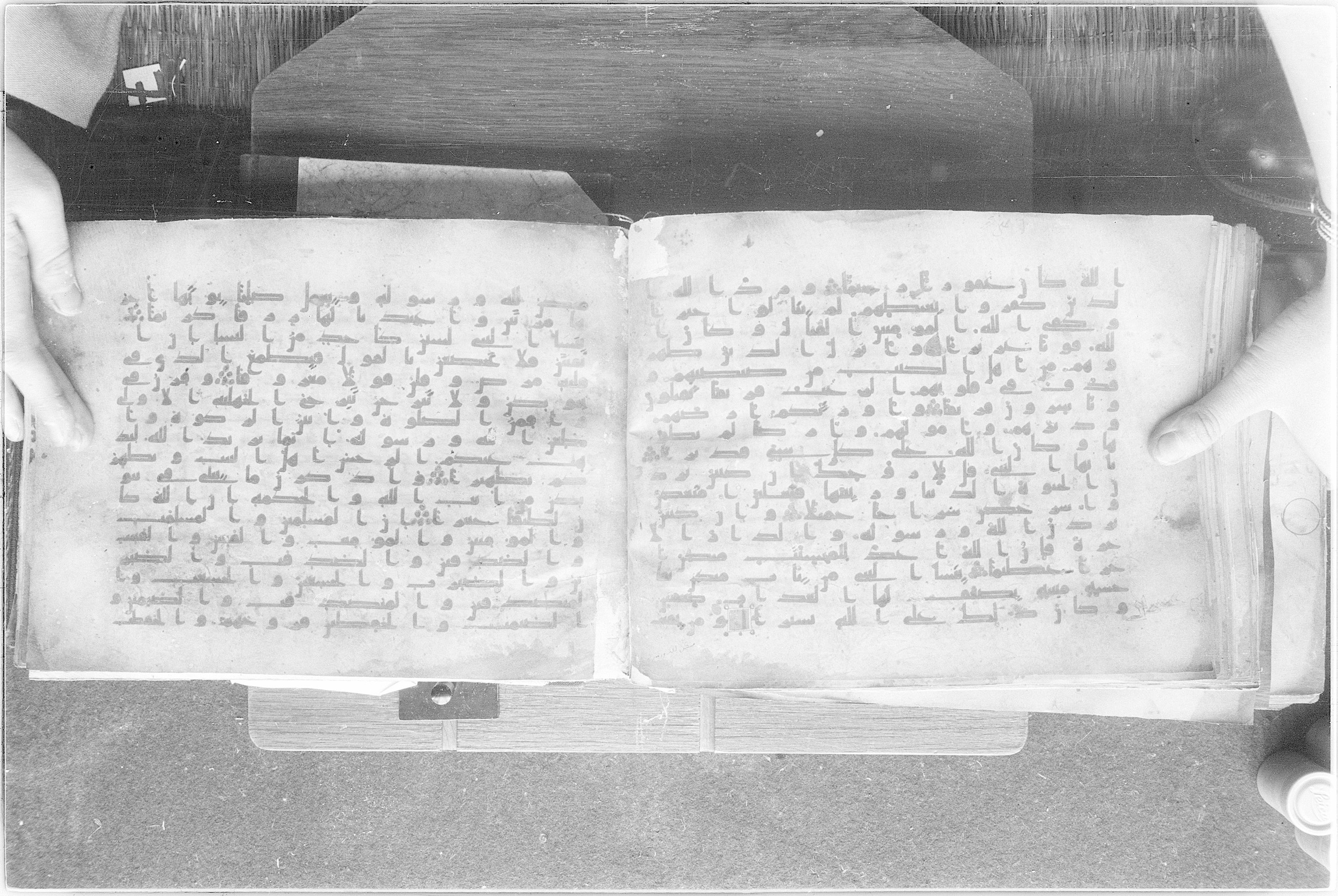 Meknes, Private library of Sherif ʿAbdarraḥmān b. Zīdān, no call number (Scan 2), in kūfī (type C.I) script, showing Surah 33:29 from 8th Century AD found in Meknes, Morocco, currently housed at Private library of Sherif ʿAbdarraḥmān b. Zīdān, Meknes (with fragments in Rabat, Kuwait, and private collections)