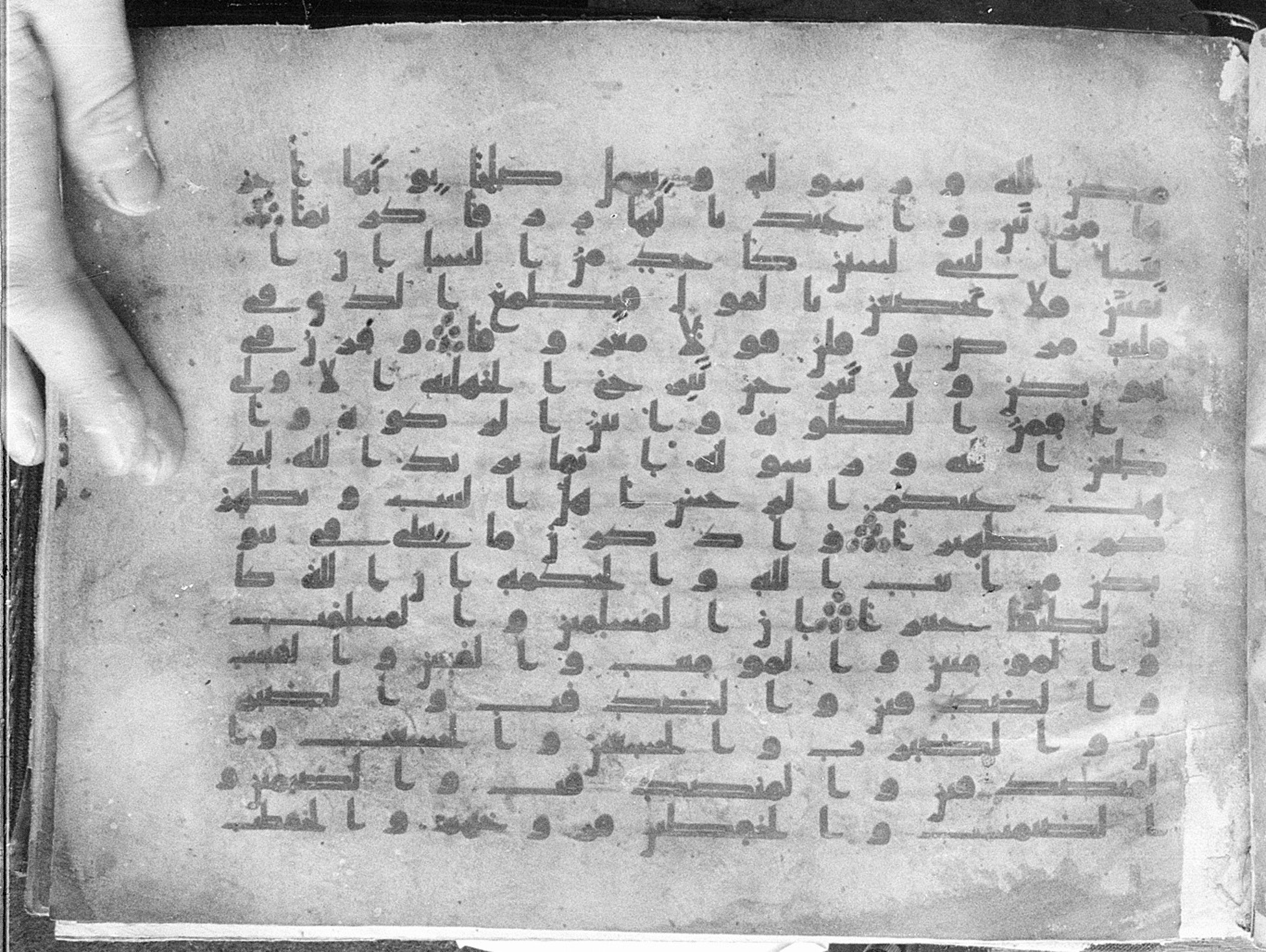 Meknes, Private library of Sherif ʿAbdarraḥmān b. Zīdān, no call number, in kūfī (type C.I) script, showing Surah 33:32 from 8th Century AD found in Meknes, Morocco, currently housed at Private library of Sherif ʿAbdarraḥmān b. Zīdān, Meknes (with fragments in Rabat, Kuwait, and private collections)
