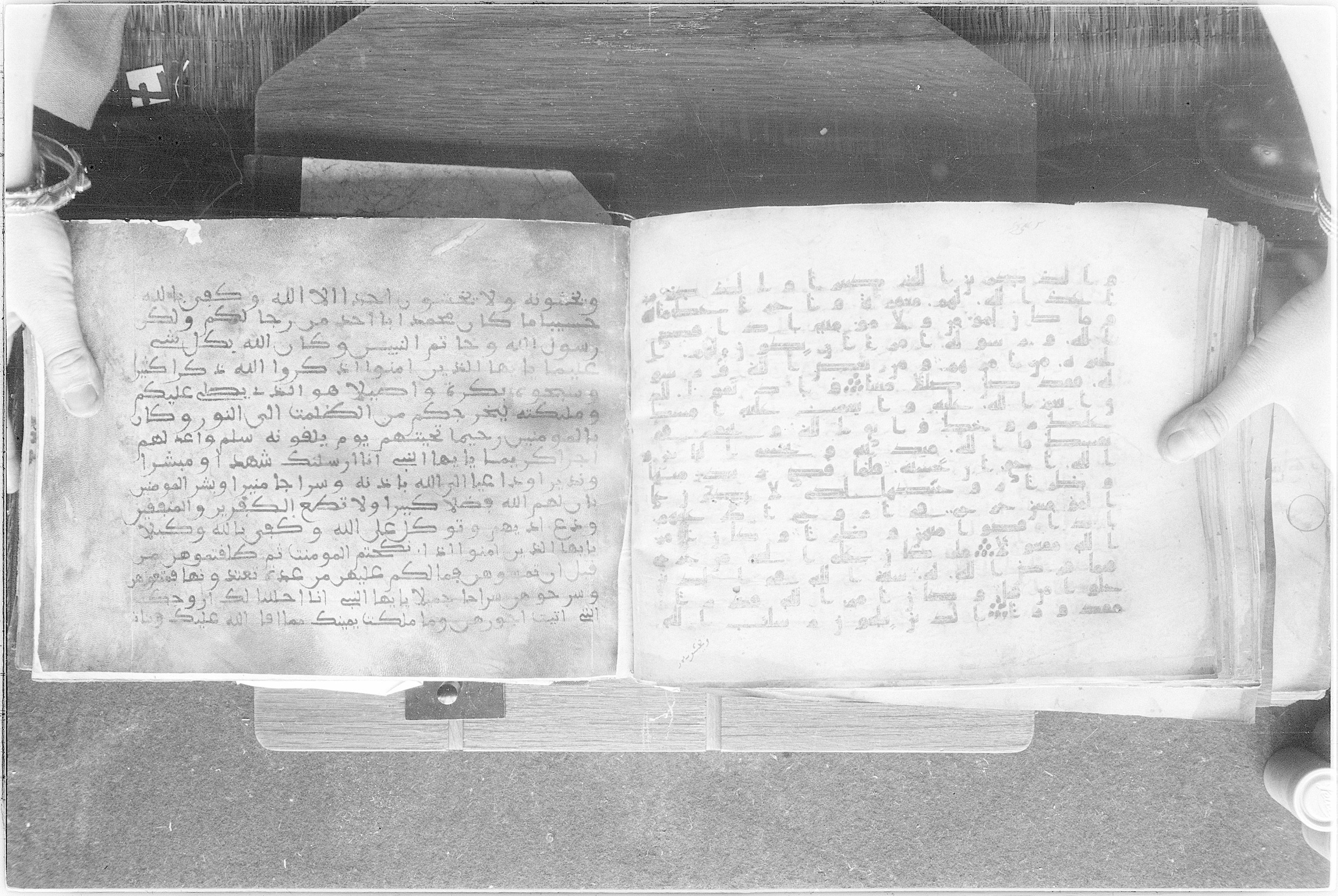 Meknes, Private library of Sherif ʿAbdarraḥmān b. Zīdān, no call number (Scan 2), in kūfī (type C.I) script, showing Surah 33:39 from 8th Century AD found in Meknes, Morocco, currently housed at Private library of Sherif ʿAbdarraḥmān b. Zīdān, Meknes (with fragments in Rabat, Kuwait, and private collections)
