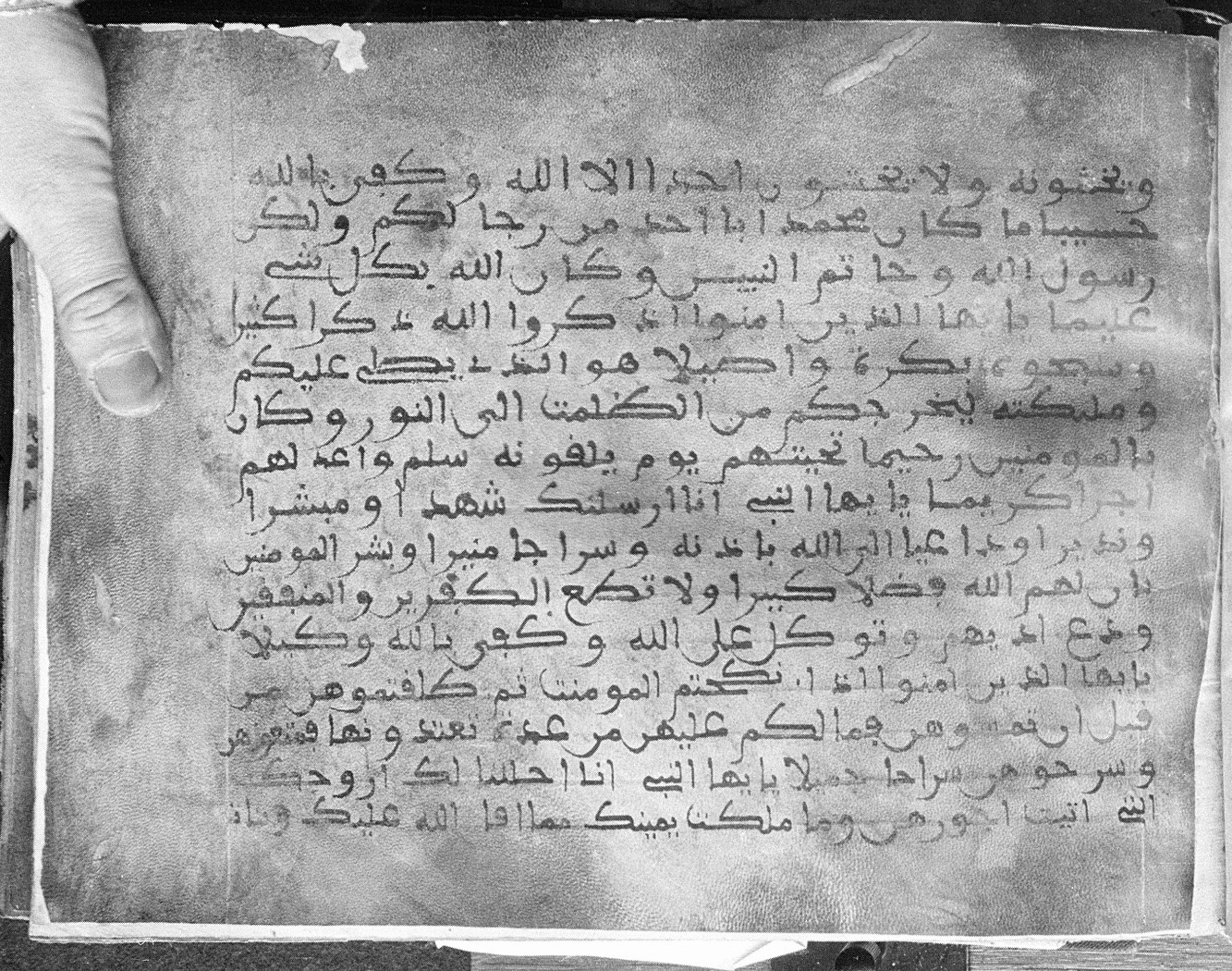 Meknes, Private library of Sherif ʿAbdarraḥmān b. Zīdān, no call number (Scan 3), in kūfī (type C.I) script, showing Surah 33:39 from 8th Century AD found in Meknes, Morocco, currently housed at Private library of Sherif ʿAbdarraḥmān b. Zīdān, Meknes (with fragments in Rabat, Kuwait, and private collections)