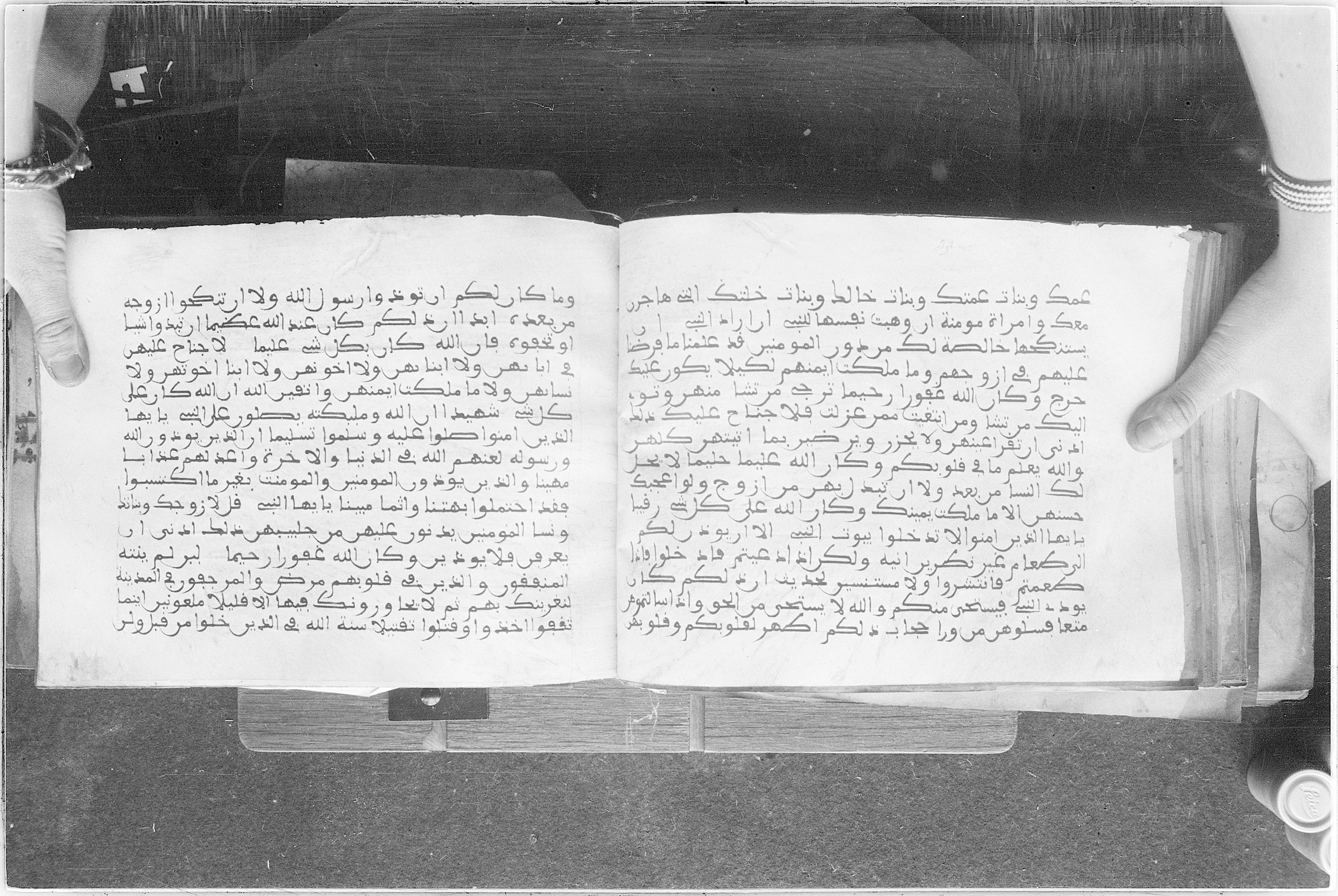Meknes, Private library of Sherif ʿAbdarraḥmān b. Zīdān, no call number (Scan 2), in kūfī (type C.I) script, showing Surah 33:52 from 8th Century AD found in Meknes, Morocco, currently housed at Private library of Sherif ʿAbdarraḥmān b. Zīdān, Meknes (with fragments in Rabat, Kuwait, and private collections)