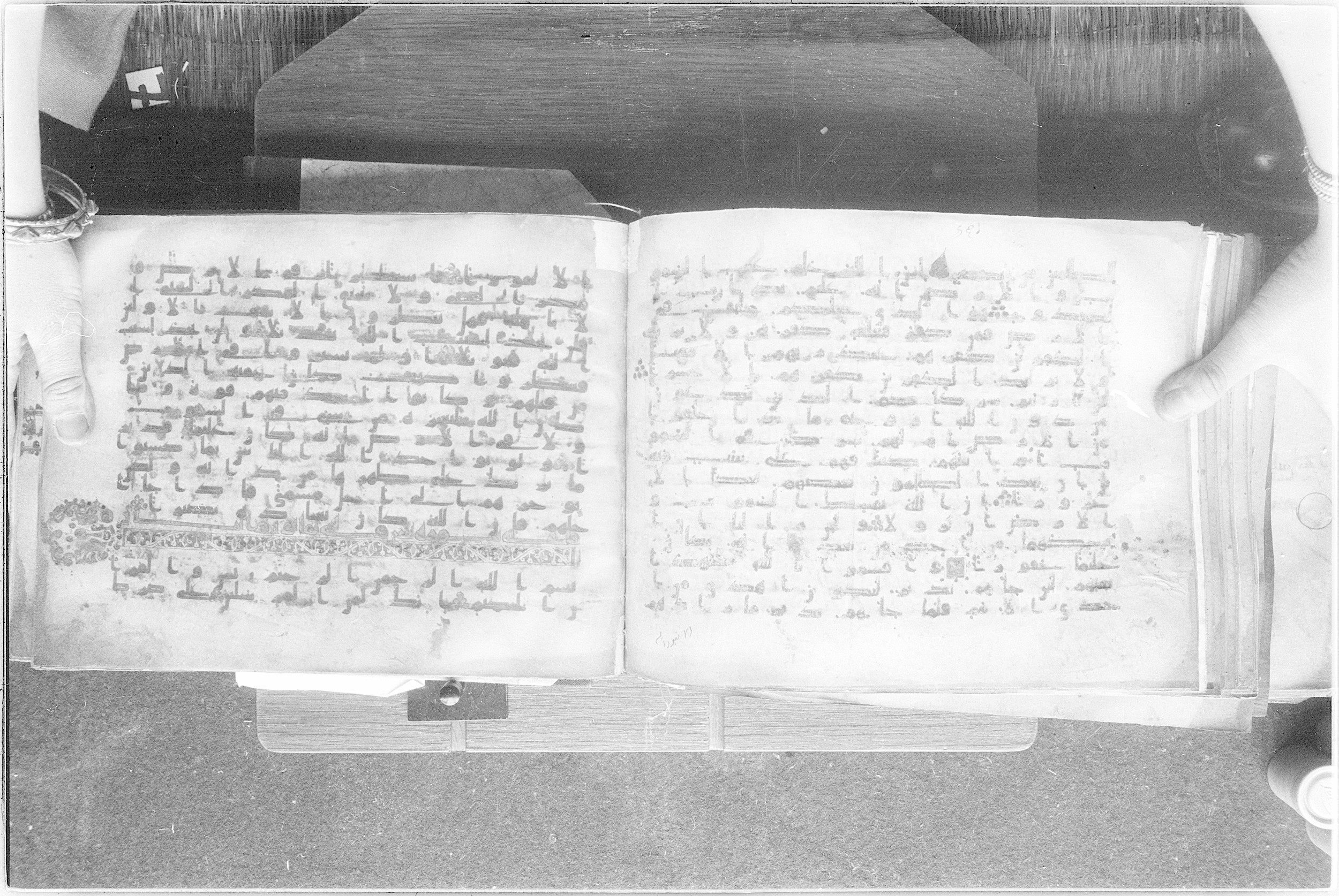Meknes, Private library of Sherif ʿAbdarraḥmān b. Zīdān, no call number (Scan 2), in kūfī (type C.I) script, showing Surah 35:39 from 8th Century AD found in Meknes, Morocco, currently housed at Private library of Sherif ʿAbdarraḥmān b. Zīdān, Meknes (with fragments in Rabat, Kuwait, and private collections)