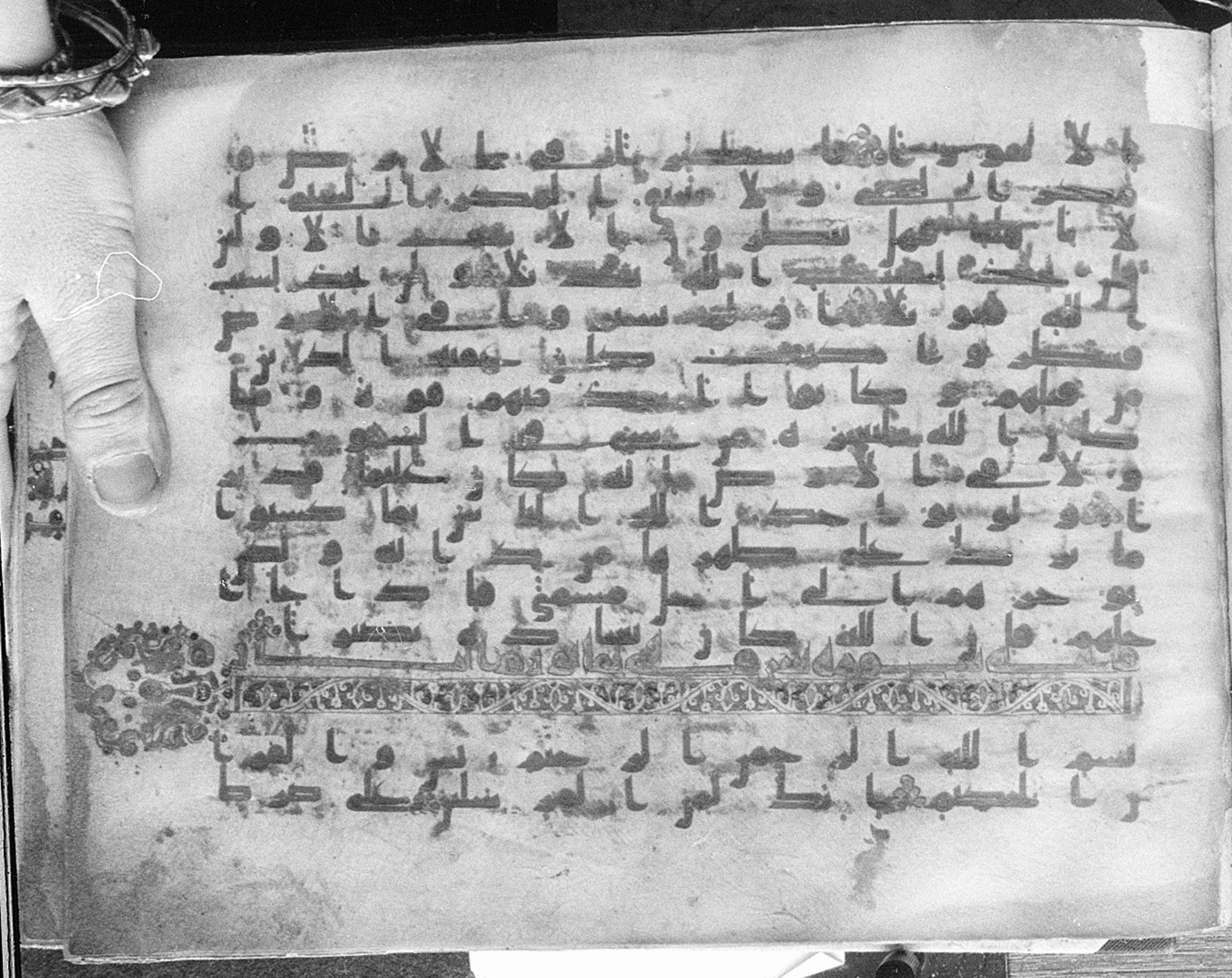 Meknes, Private library of Sherif ʿAbdarraḥmān b. Zīdān, no call number, in kūfī (type C.I) script, showing Surah 36:3 from 8th Century AD found in Meknes, Morocco, currently housed at Private library of Sherif ʿAbdarraḥmān b. Zīdān, Meknes (with fragments in Rabat, Kuwait, and private collections)