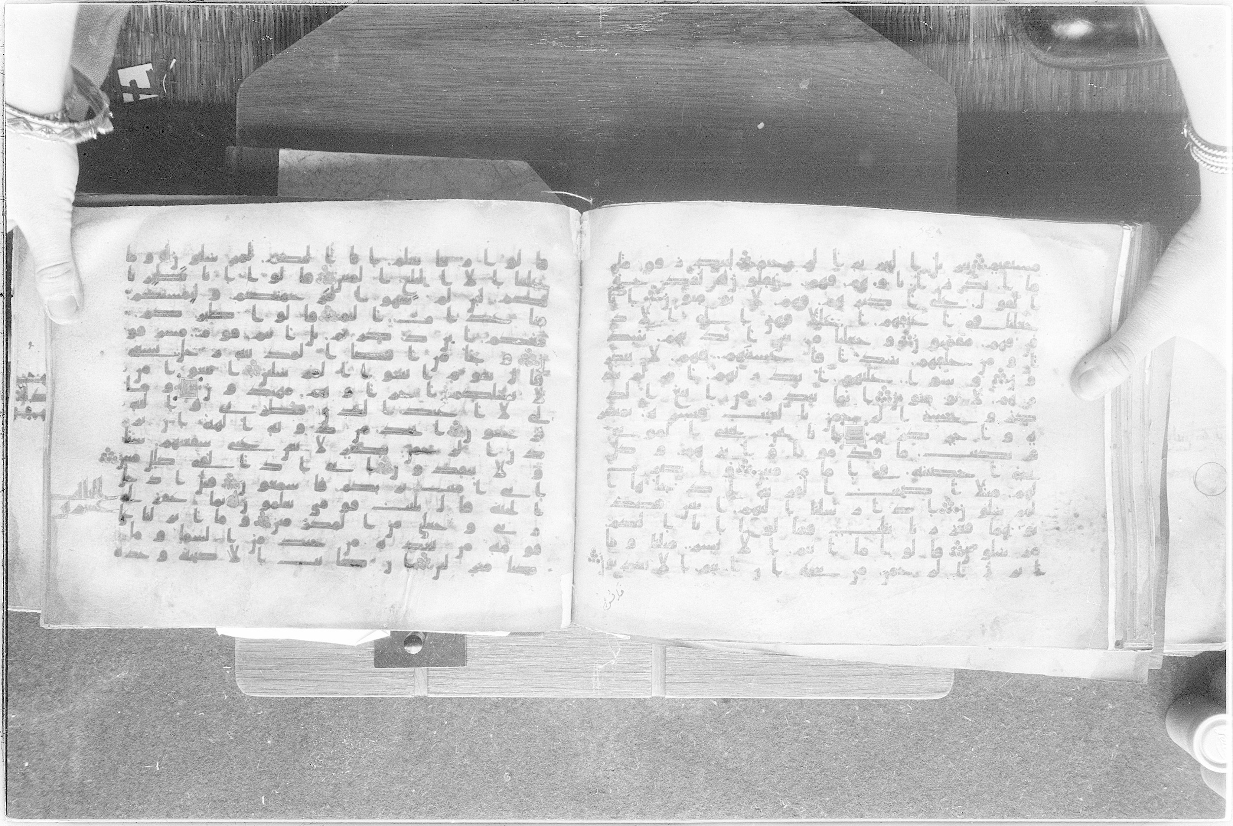 Meknes, Private library of Sherif ʿAbdarraḥmān b. Zīdān, no call number (Scan 2), in kūfī (type C.I) script, showing Surah 36:13 from 8th Century AD found in Meknes, Morocco, currently housed at Private library of Sherif ʿAbdarraḥmān b. Zīdān, Meknes (with fragments in Rabat, Kuwait, and private collections)