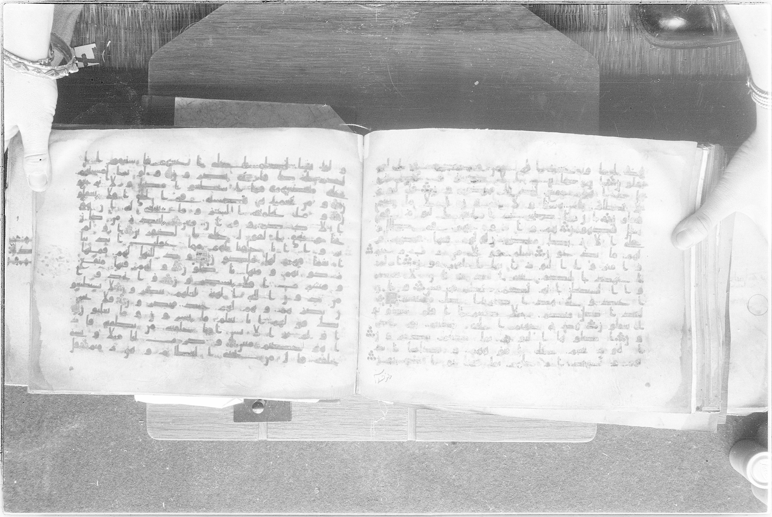 Meknes, Private library of Sherif ʿAbdarraḥmān b. Zīdān, no call number (Scan 3), in kūfī (type C.I) script, showing Surah 36:52 from 8th Century AD found in Meknes, Morocco, currently housed at Private library of Sherif ʿAbdarraḥmān b. Zīdān, Meknes (with fragments in Rabat, Kuwait, and private collections)