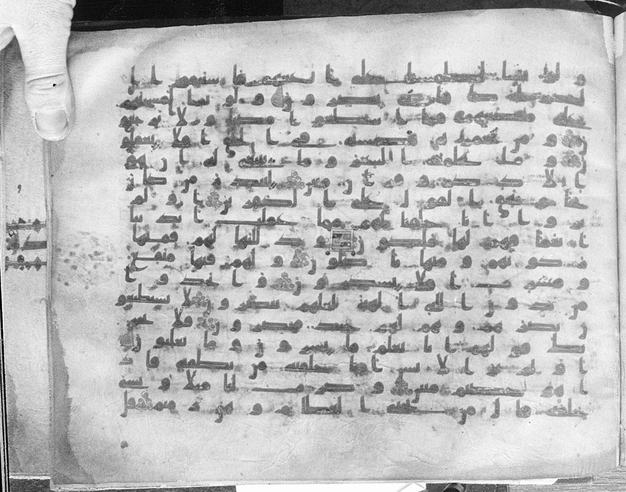 Meknes, Private library of Sherif ʿAbdarraḥmān b. Zīdān, no call number, in kūfī (type C.I) script, showing Surah 36:76 from 8th Century AD found in Meknes, Morocco, currently housed at Private library of Sherif ʿAbdarraḥmān b. Zīdān, Meknes (with fragments in Rabat, Kuwait, and private collections)