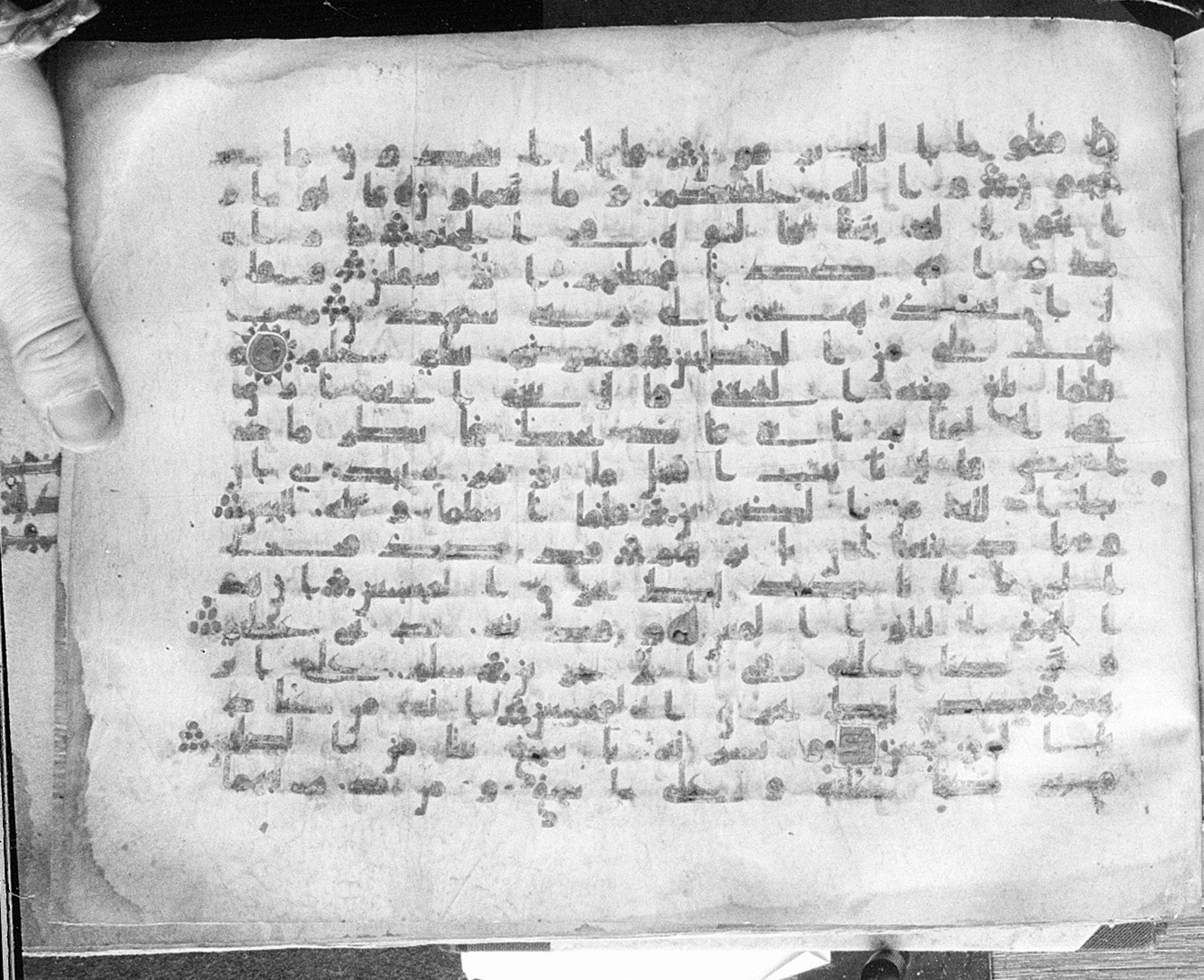 Meknes, Private library of Sherif ʿAbdarraḥmān b. Zīdān, no call number (Scan 1), in kūfī (type C.I) script, showing Surah 37:113 from 8th Century AD found in Meknes, Morocco, currently housed at Private library of Sherif ʿAbdarraḥmān b. Zīdān, Meknes (with fragments in Rabat, Kuwait, and private collections)