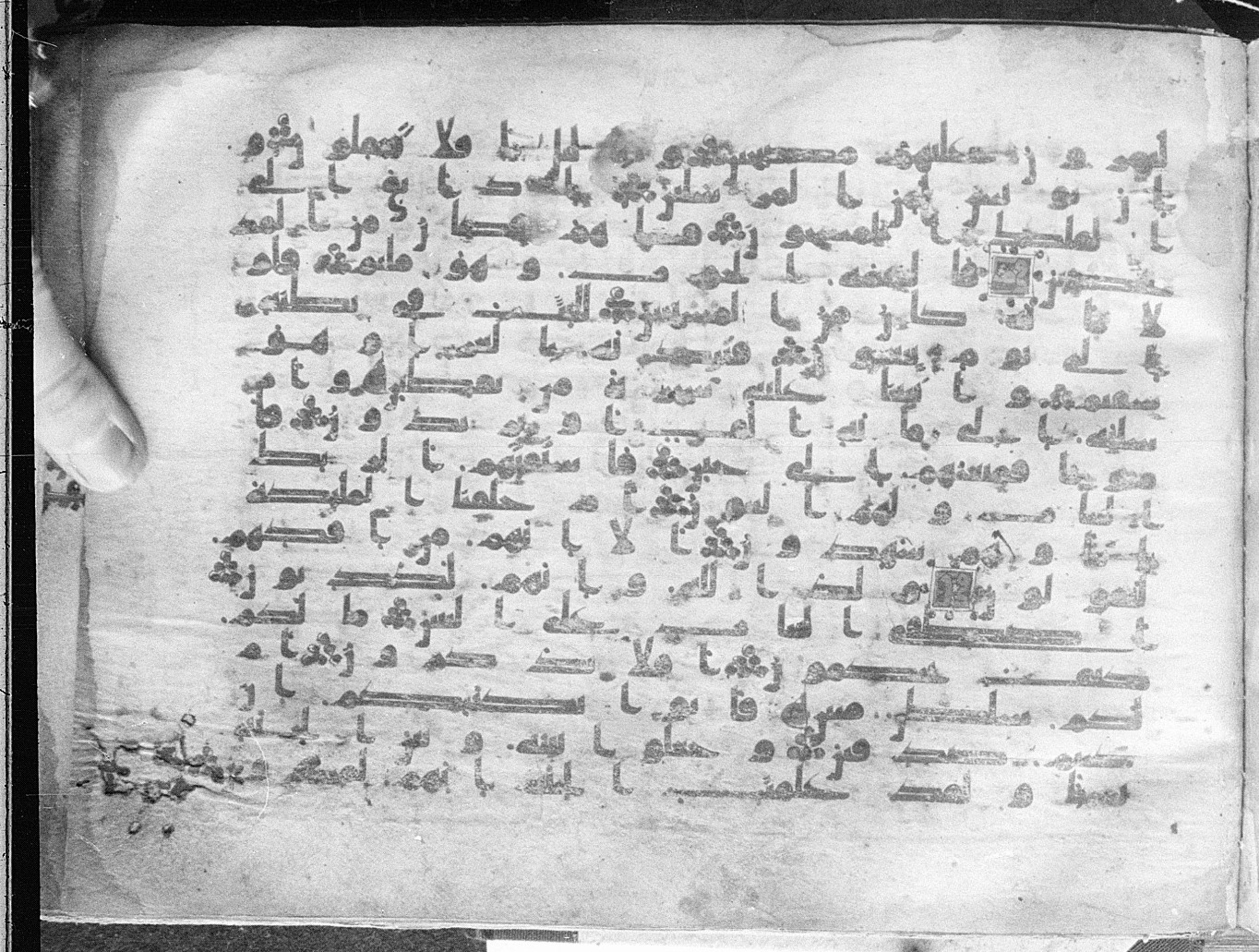 Meknes, Private library of Sherif ʿAbdarraḥmān b. Zīdān, no call number, in kūfī (type C.I) script, showing Surah 37:151 from 8th Century AD found in Meknes, Morocco, currently housed at Private library of Sherif ʿAbdarraḥmān b. Zīdān, Meknes (with fragments in Rabat, Kuwait, and private collections)