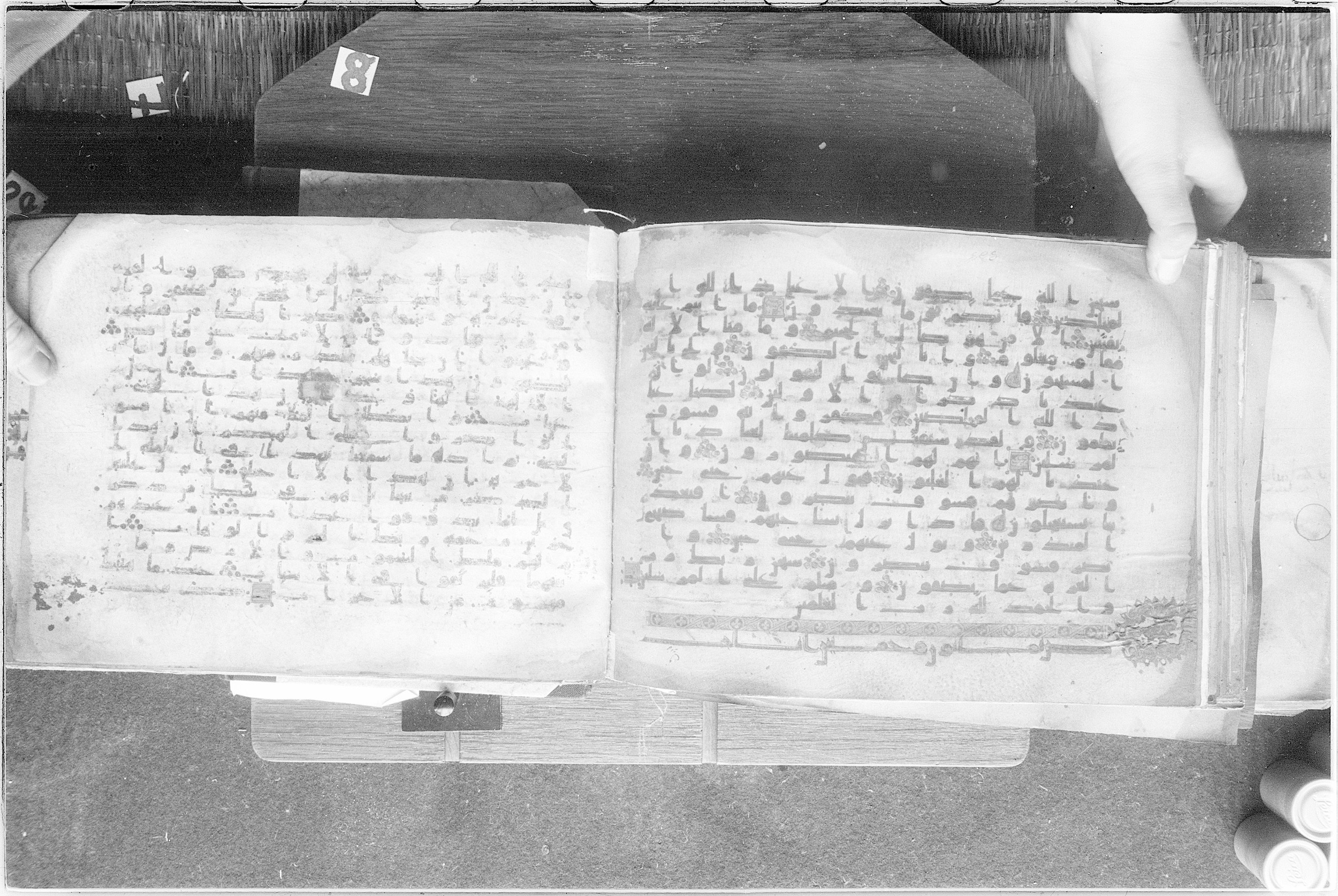 Meknes, Private library of Sherif ʿAbdarraḥmān b. Zīdān, no call number (Scan 2), in kūfī (type C.I) script, showing Surah 37:175 from 8th Century AD found in Meknes, Morocco, currently housed at Private library of Sherif ʿAbdarraḥmān b. Zīdān, Meknes (with fragments in Rabat, Kuwait, and private collections)