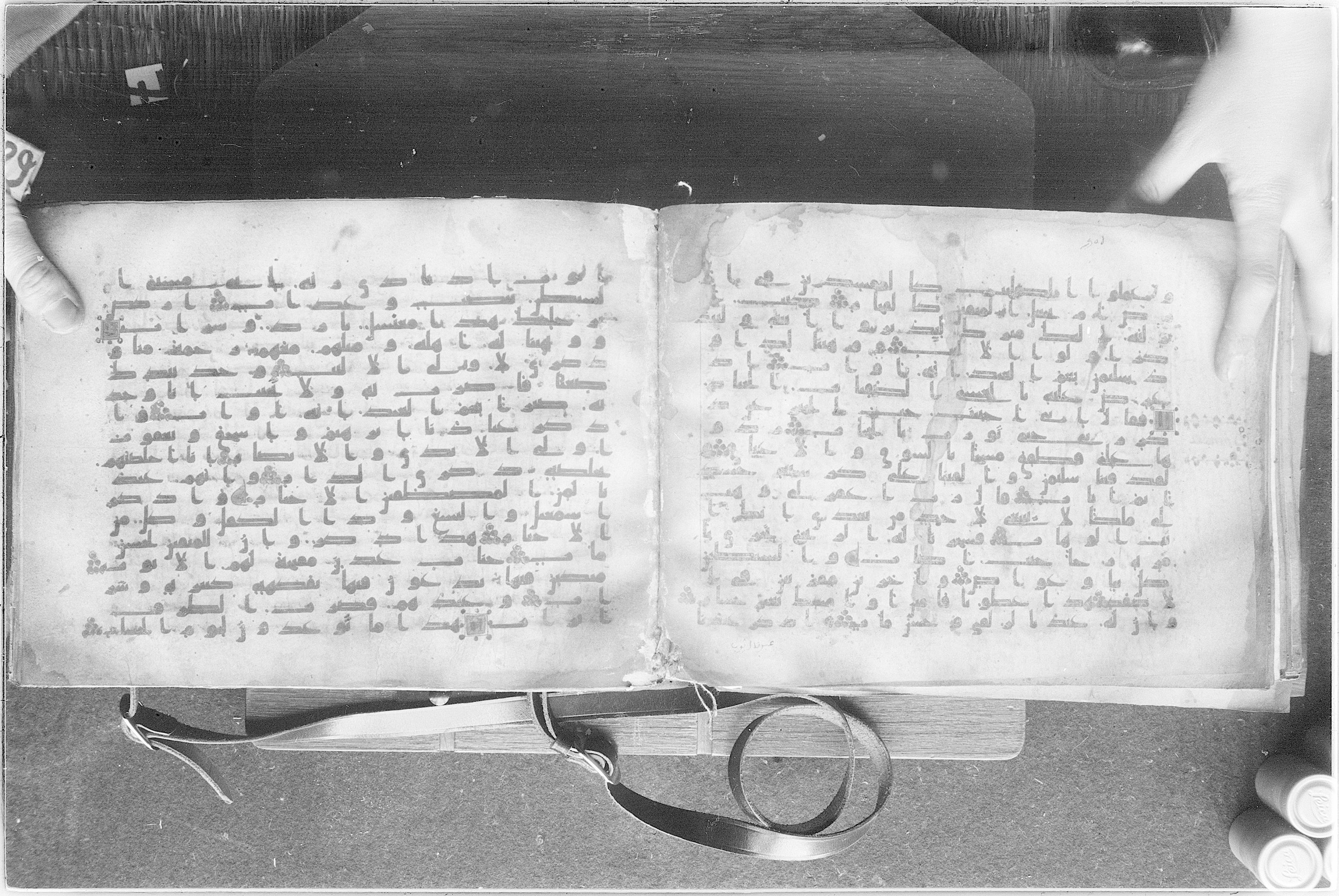 Meknes, Private library of Sherif ʿAbdarraḥmān b. Zīdān, no call number (Scan 2), in kūfī (type C.I) script, showing Surah 38:39 from 8th Century AD found in Meknes, Morocco, currently housed at Private library of Sherif ʿAbdarraḥmān b. Zīdān, Meknes (with fragments in Rabat, Kuwait, and private collections)