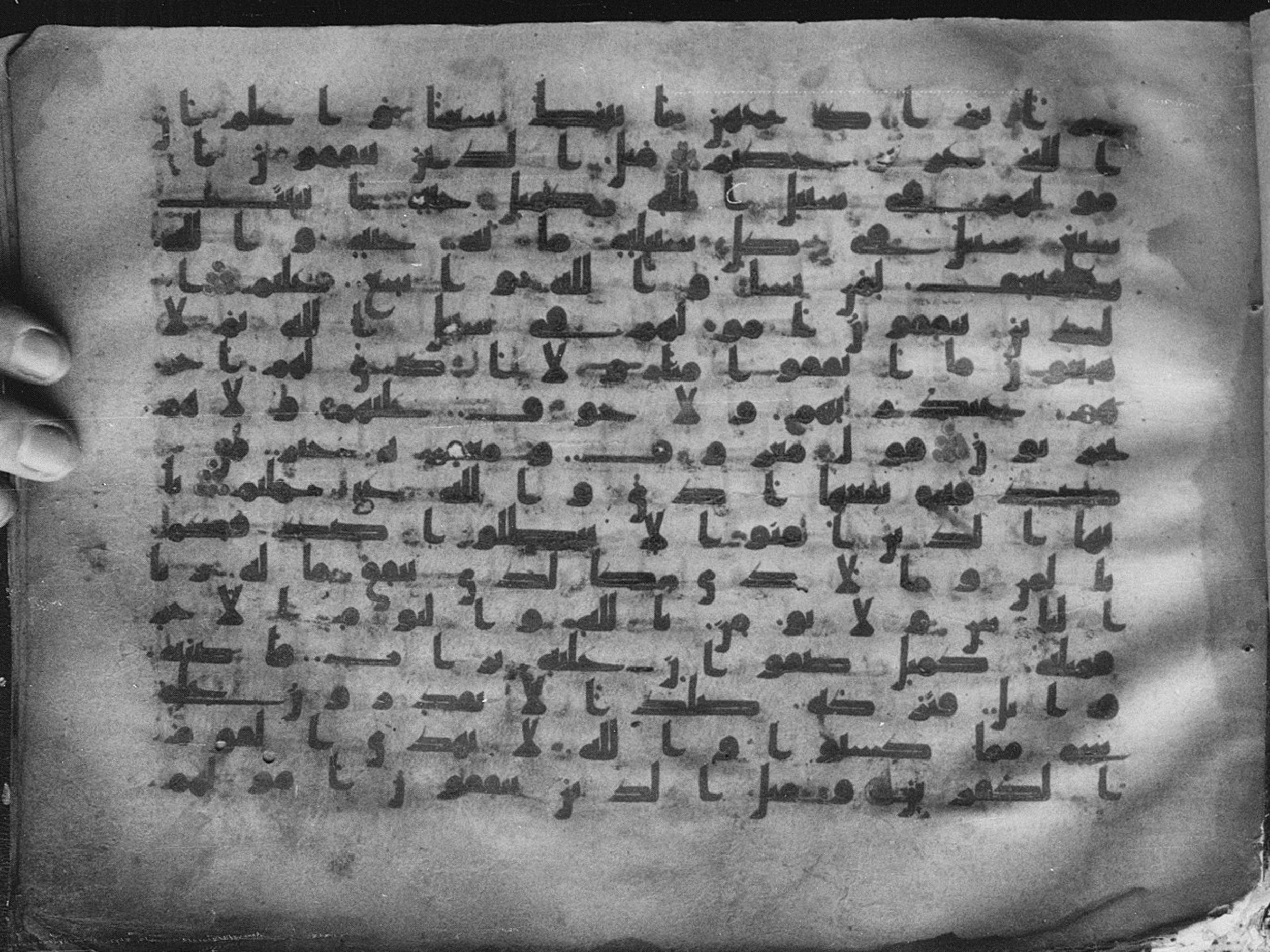 Meknes, Private library of Sherif ʿAbdarraḥmān b. Zīdān, no call number, in kūfī (type C.I) script, showing Surah 2:264 from 8th Century AD found in Meknes, Morocco, currently housed at Private library of Sherif ʿAbdarraḥmān b. Zīdān, Meknes (with fragments in Rabat, Kuwait, and private collections)