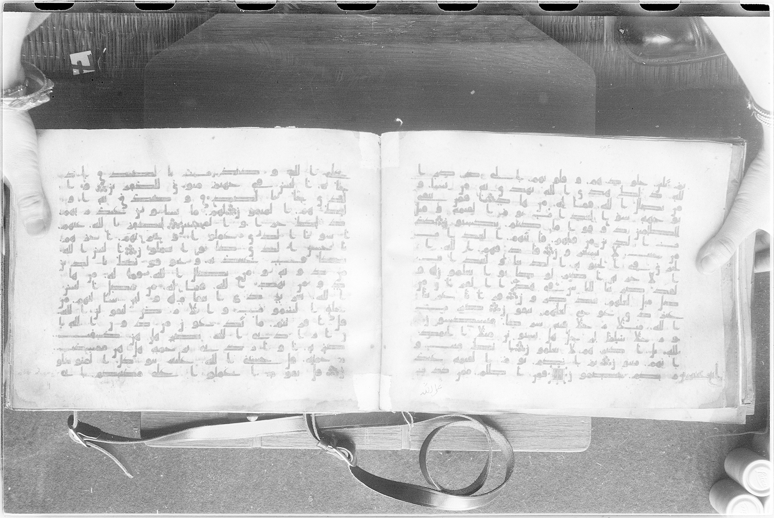 Meknes, Private library of Sherif ʿAbdarraḥmān b. Zīdān, no call number (Scan 2), in kūfī (type C.I) script, showing Surah 39:32 from 8th Century AD found in Meknes, Morocco, currently housed at Private library of Sherif ʿAbdarraḥmān b. Zīdān, Meknes (with fragments in Rabat, Kuwait, and private collections)