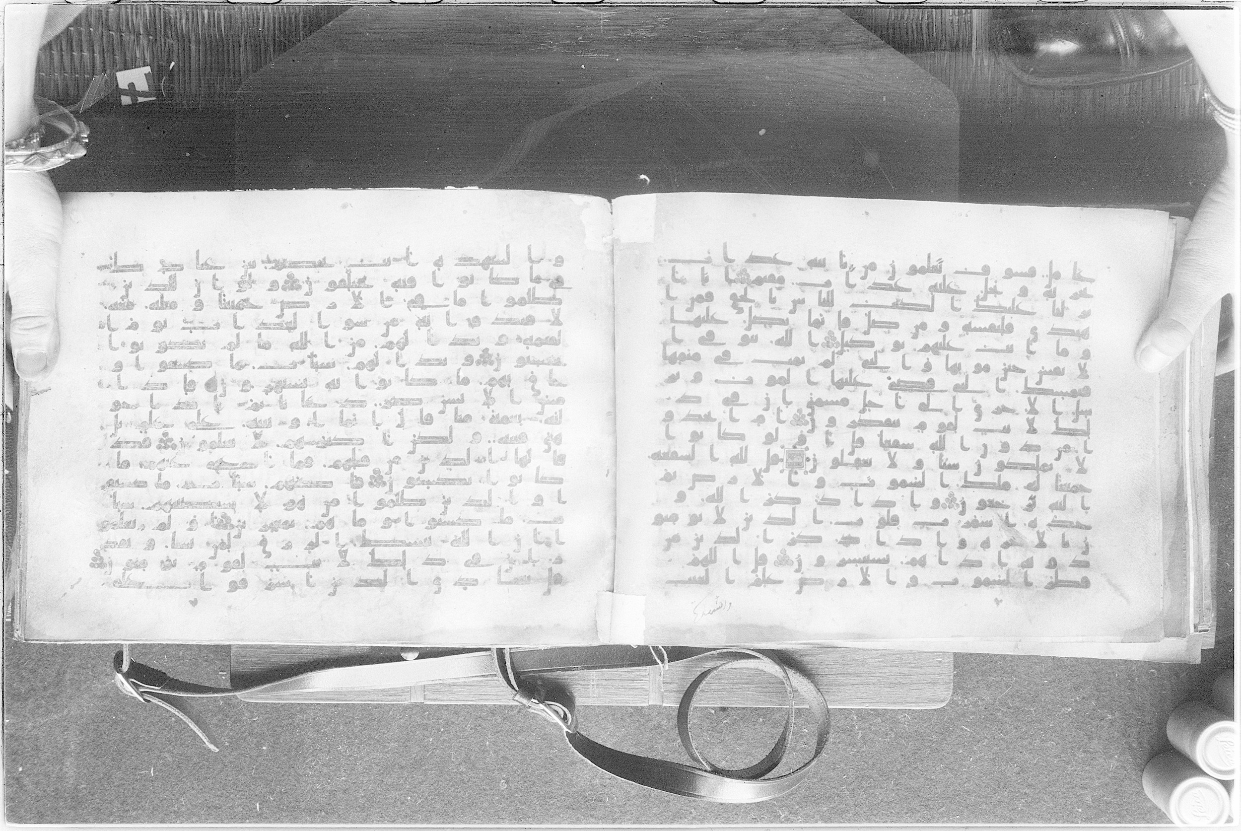 Meknes, Private library of Sherif ʿAbdarraḥmān b. Zīdān, no call number (Scan 2), in kūfī (type C.I) script, showing Surah 39:44 from 8th Century AD found in Meknes, Morocco, currently housed at Private library of Sherif ʿAbdarraḥmān b. Zīdān, Meknes (with fragments in Rabat, Kuwait, and private collections)
