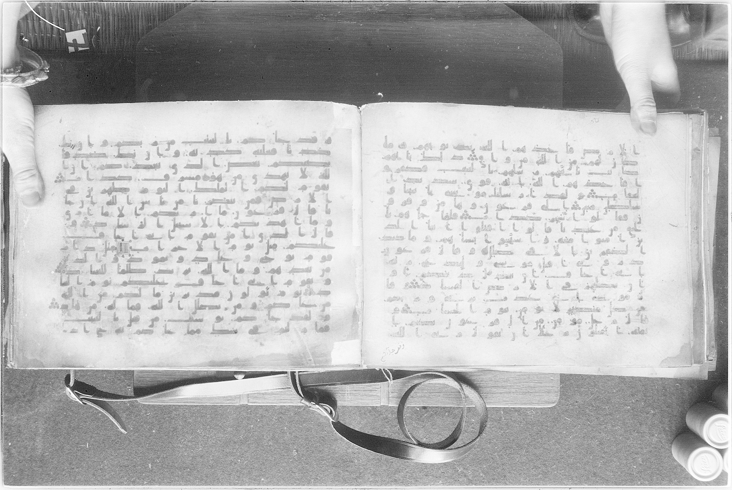 Meknes, Private library of Sherif ʿAbdarraḥmān b. Zīdān, no call number (Scan 3), in kūfī (type C.I) script, showing Surah 40:21 from 8th Century AD found in Meknes, Morocco, currently housed at Private library of Sherif ʿAbdarraḥmān b. Zīdān, Meknes (with fragments in Rabat, Kuwait, and private collections)