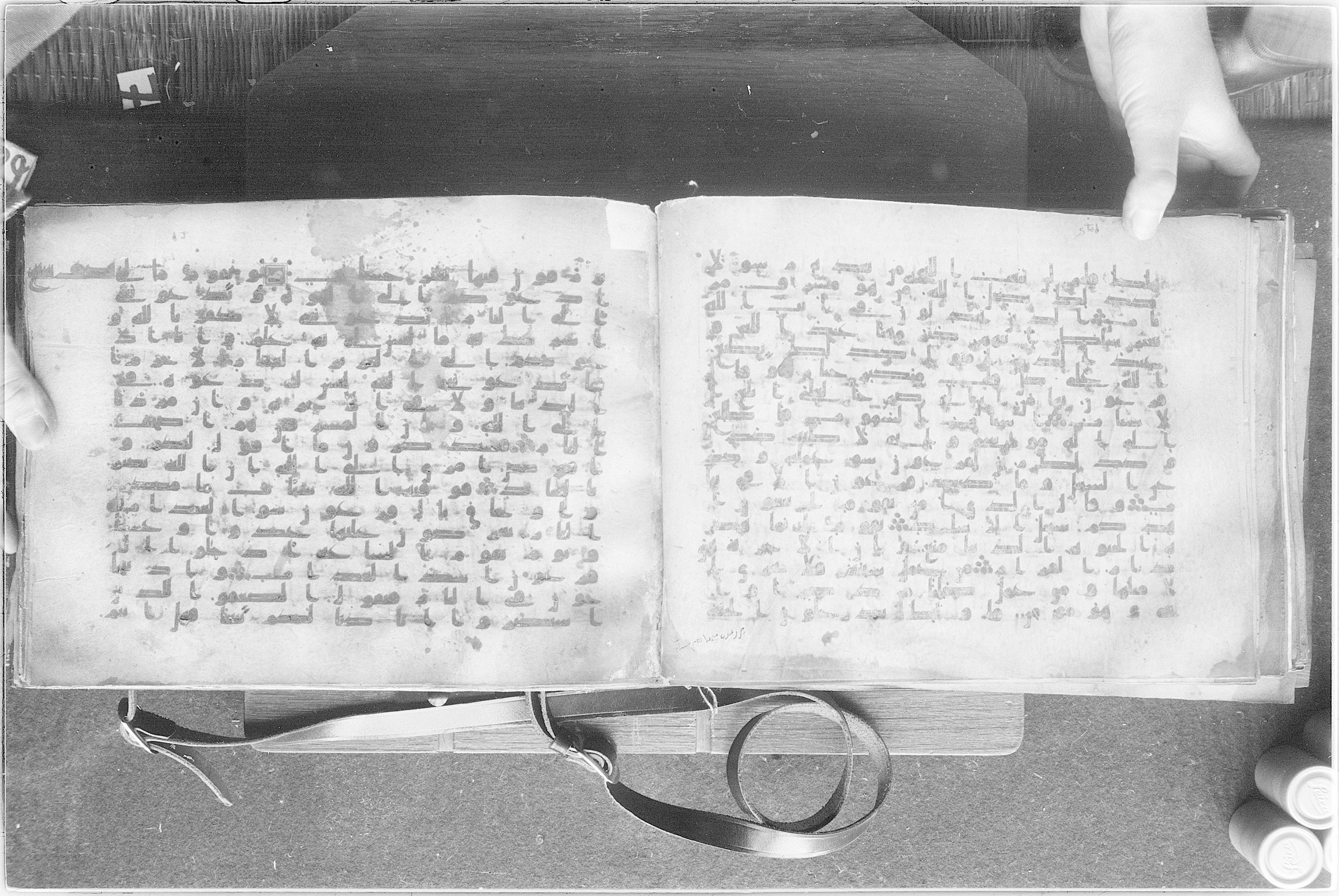 Meknes, Private library of Sherif ʿAbdarraḥmān b. Zīdān, no call number (Scan 2), in kūfī (type C.I) script, showing Surah 40:39 from 8th Century AD found in Meknes, Morocco, currently housed at Private library of Sherif ʿAbdarraḥmān b. Zīdān, Meknes (with fragments in Rabat, Kuwait, and private collections)