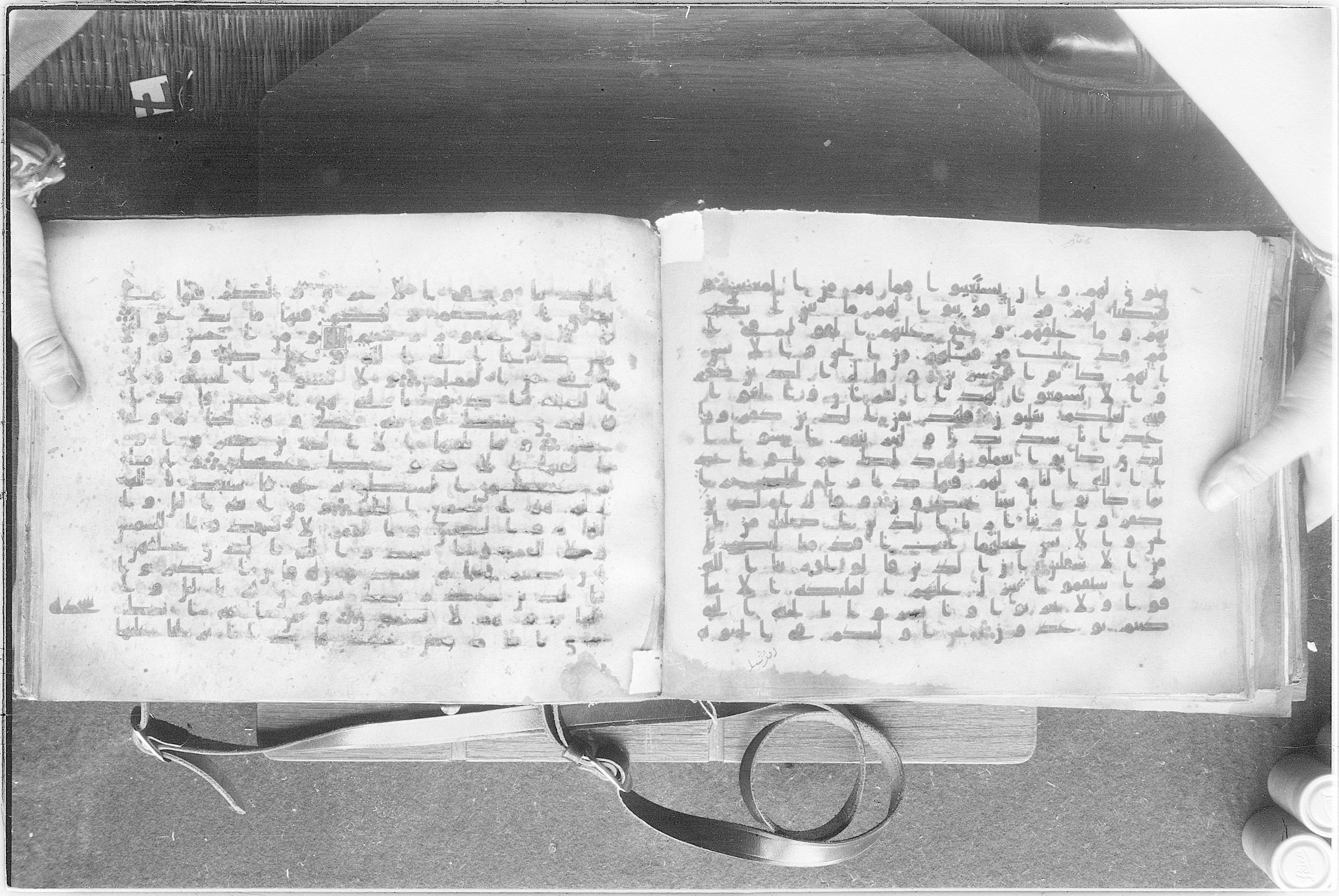 Meknes, Private library of Sherif ʿAbdarraḥmān b. Zīdān, no call number (Scan 2), in kūfī (type C.I) script, showing Surah 41:28 from 8th Century AD found in Meknes, Morocco, currently housed at Private library of Sherif ʿAbdarraḥmān b. Zīdān, Meknes (with fragments in Rabat, Kuwait, and private collections)