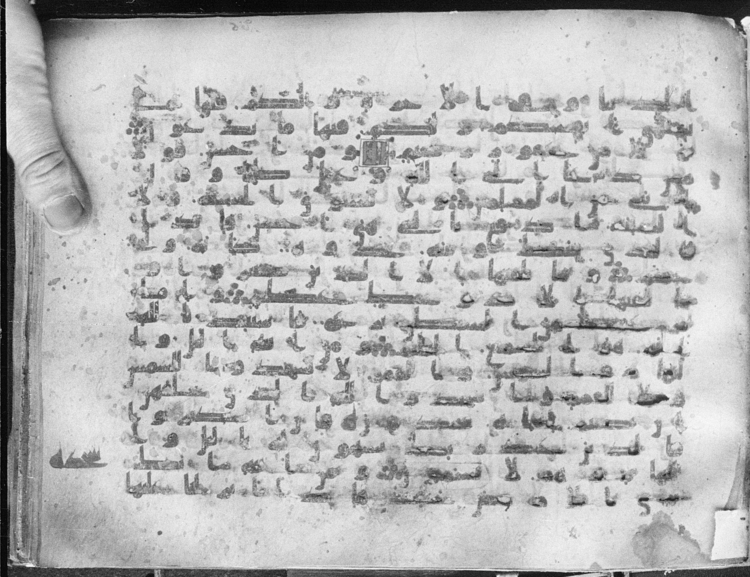 Meknes, Private library of Sherif ʿAbdarraḥmān b. Zīdān, no call number (Scan 1), in kūfī (type C.I) script, showing Surah 41:39 from 8th Century AD found in Meknes, Morocco, currently housed at Private library of Sherif ʿAbdarraḥmān b. Zīdān, Meknes (with fragments in Rabat, Kuwait, and private collections)