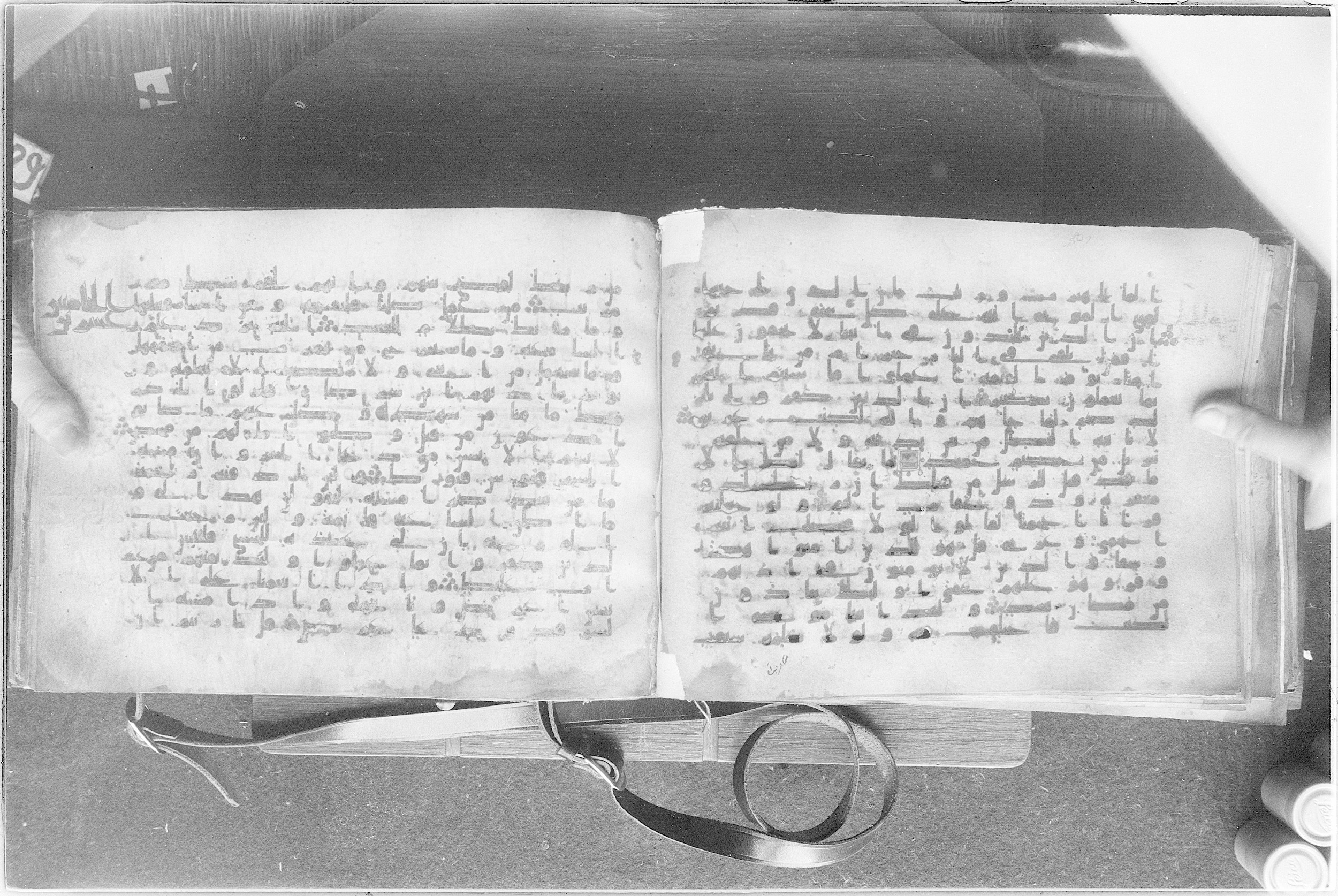 Meknes, Private library of Sherif ʿAbdarraḥmān b. Zīdān, no call number (Scan 3), in kūfī (type C.I) script, showing Surah 41:39 from 8th Century AD found in Meknes, Morocco, currently housed at Private library of Sherif ʿAbdarraḥmān b. Zīdān, Meknes (with fragments in Rabat, Kuwait, and private collections)