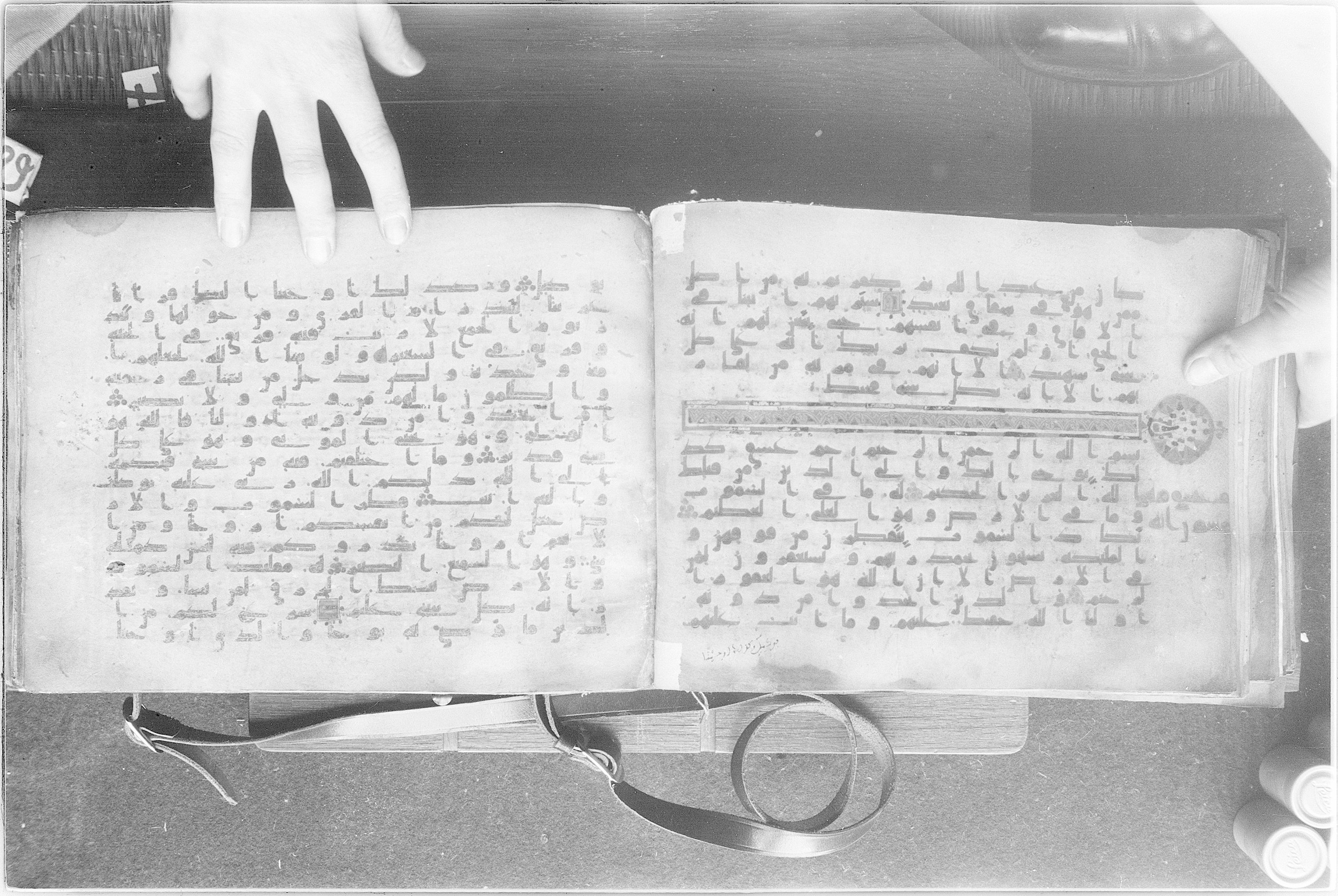 Meknes, Private library of Sherif ʿAbdarraḥmān b. Zīdān, no call number (Scan 2), in kūfī (type C.I) script, showing Surah 42:2 from 8th Century AD found in Meknes, Morocco, currently housed at Private library of Sherif ʿAbdarraḥmān b. Zīdān, Meknes (with fragments in Rabat, Kuwait, and private collections)