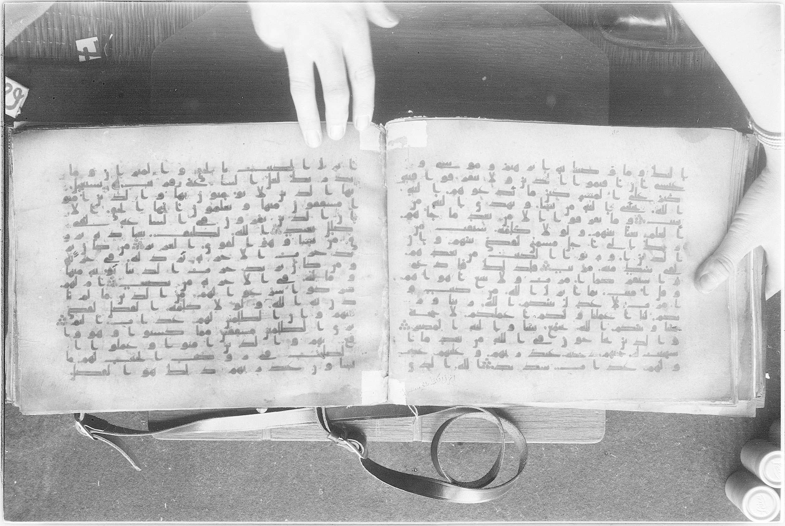 Meknes, Private library of Sherif ʿAbdarraḥmān b. Zīdān, no call number (Scan 2), in kūfī (type C.I) script, showing Surah 42:16 from 8th Century AD found in Meknes, Morocco, currently housed at Private library of Sherif ʿAbdarraḥmān b. Zīdān, Meknes (with fragments in Rabat, Kuwait, and private collections)