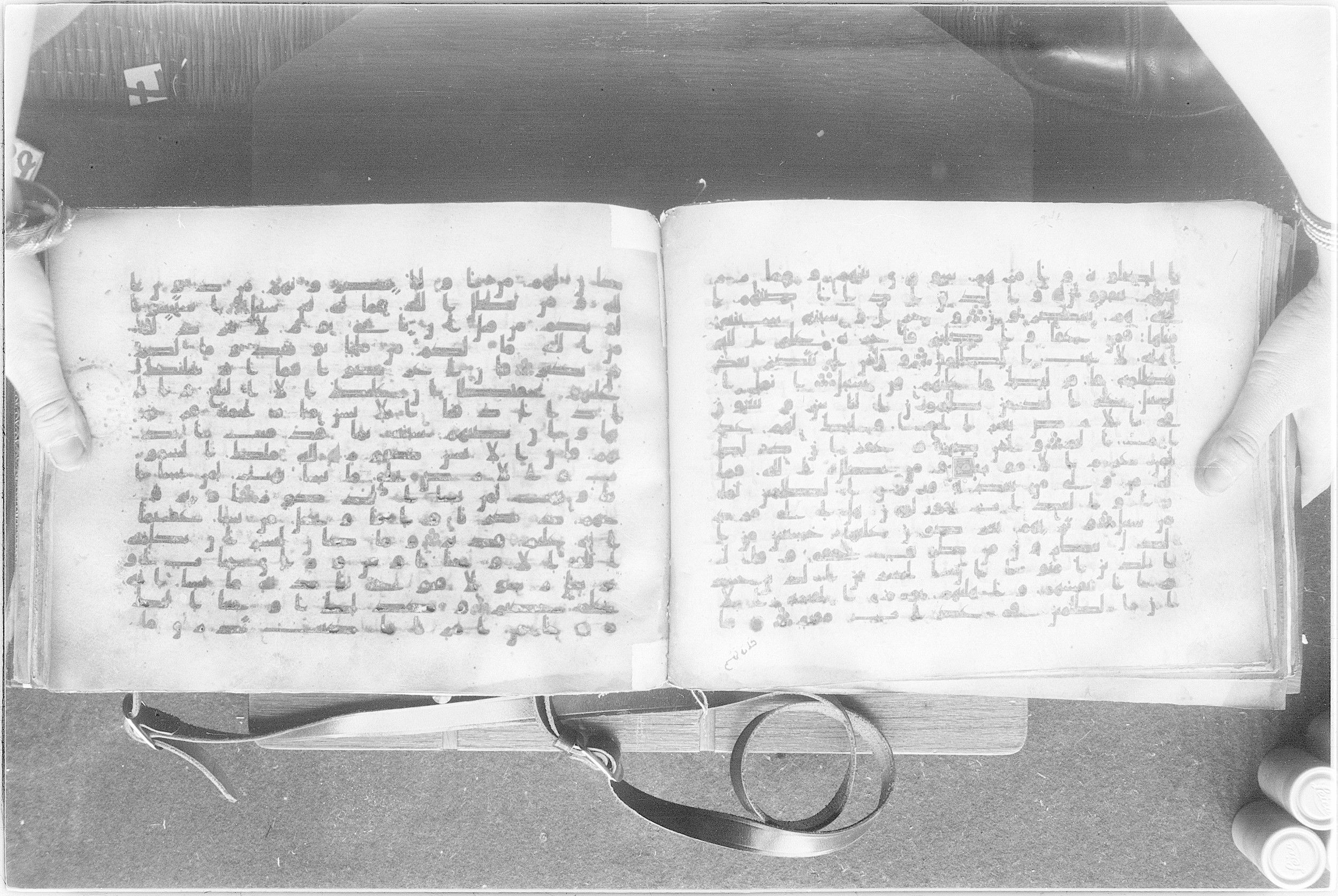 Meknes, Private library of Sherif ʿAbdarraḥmān b. Zīdān, no call number (Scan 2), in kūfī (type C.I) script, showing Surah 42:39 from 8th Century AD found in Meknes, Morocco, currently housed at Private library of Sherif ʿAbdarraḥmān b. Zīdān, Meknes (with fragments in Rabat, Kuwait, and private collections)