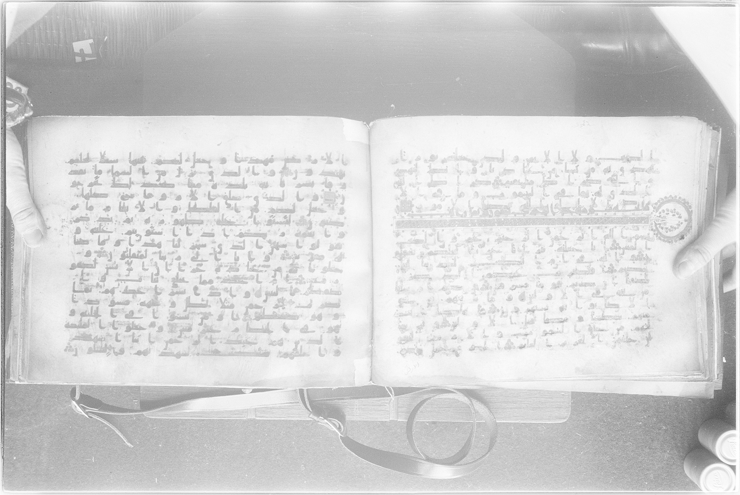 Meknes, Private library of Sherif ʿAbdarraḥmān b. Zīdān, no call number (Scan 2), in kūfī (type C.I) script, showing Surah 43:2 from 8th Century AD found in Meknes, Morocco, currently housed at Private library of Sherif ʿAbdarraḥmān b. Zīdān, Meknes (with fragments in Rabat, Kuwait, and private collections)