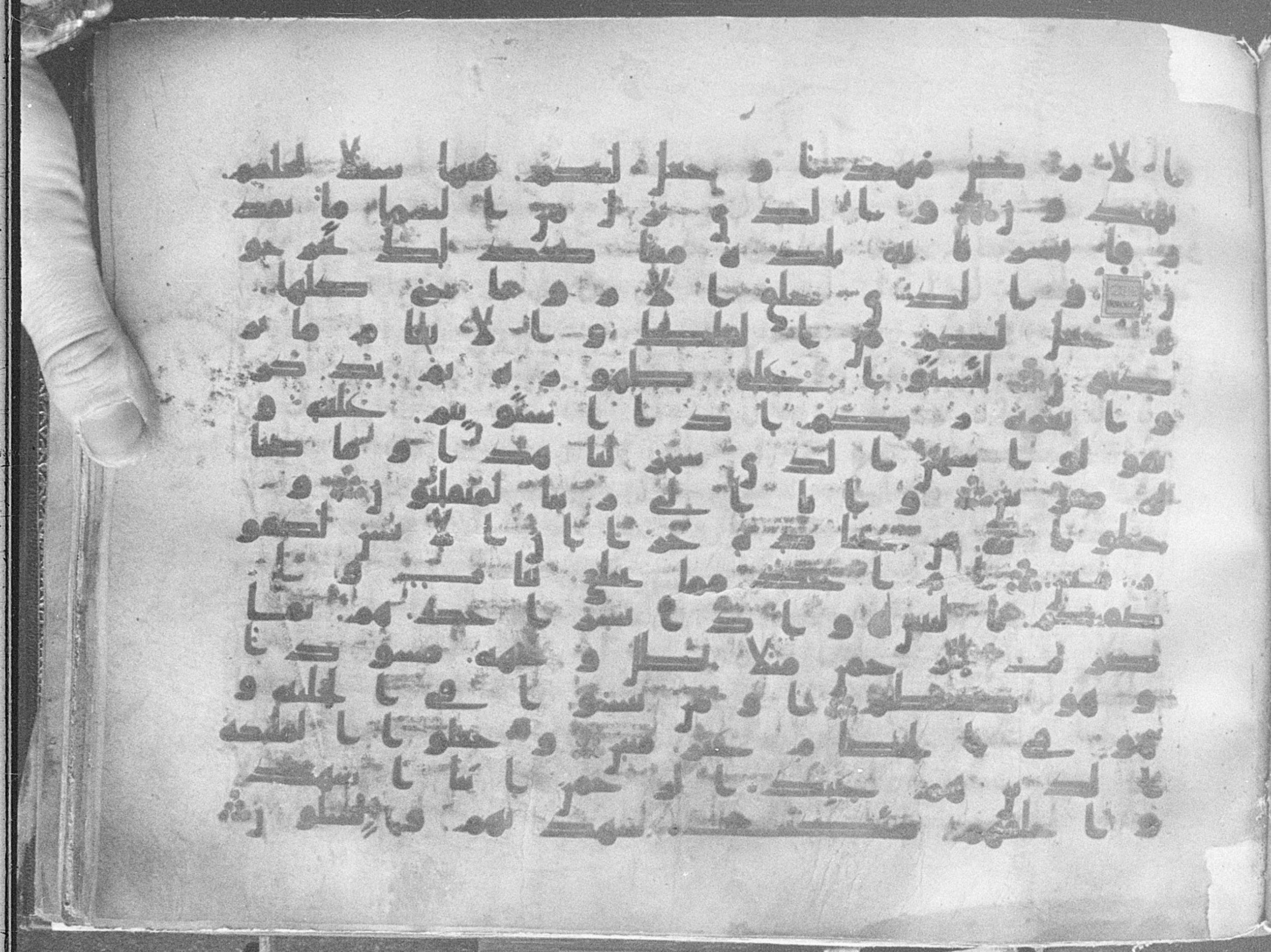 Meknes, Private library of Sherif ʿAbdarraḥmān b. Zīdān, no call number, in kūfī (type C.I) script, showing Surah 43:13 from 8th Century AD found in Meknes, Morocco, currently housed at Private library of Sherif ʿAbdarraḥmān b. Zīdān, Meknes (with fragments in Rabat, Kuwait, and private collections)
