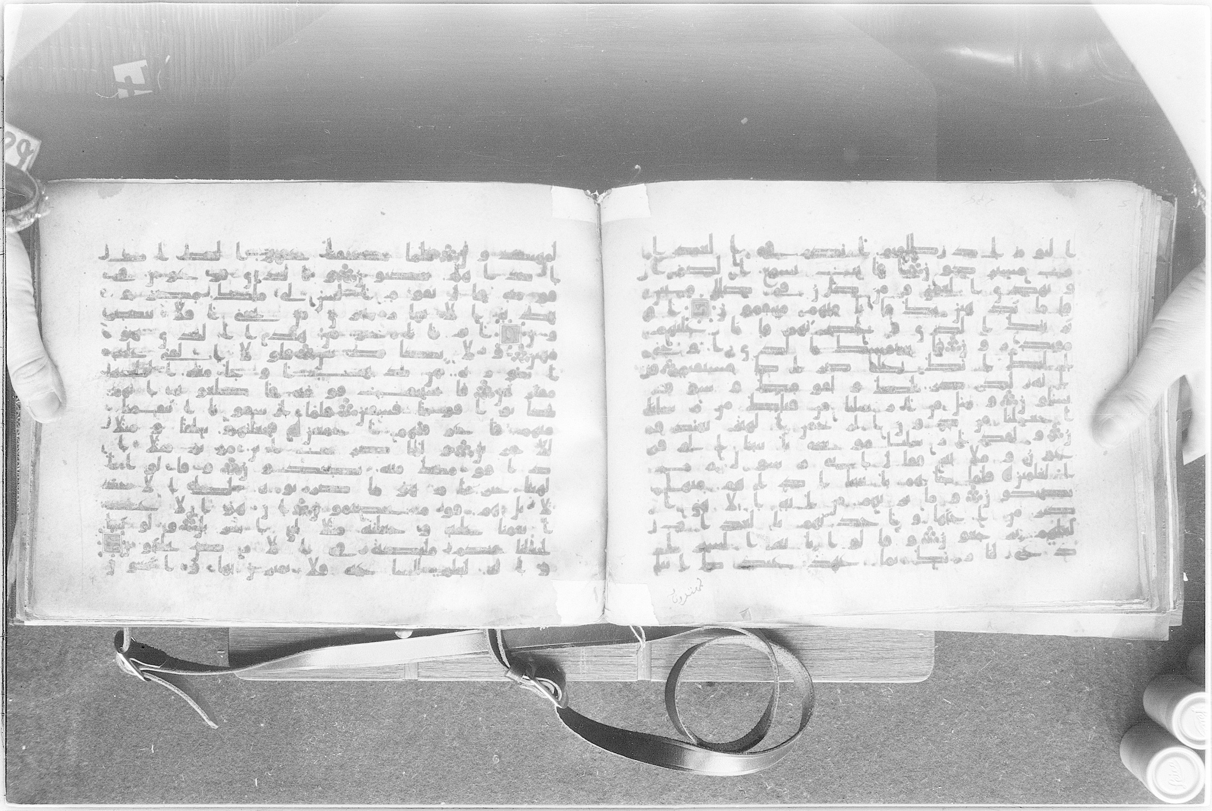 Meknes, Private library of Sherif ʿAbdarraḥmān b. Zīdān, no call number (Scan 3), in kūfī (type C.I) script, showing Surah 43:39 from 8th Century AD found in Meknes, Morocco, currently housed at Private library of Sherif ʿAbdarraḥmān b. Zīdān, Meknes (with fragments in Rabat, Kuwait, and private collections)