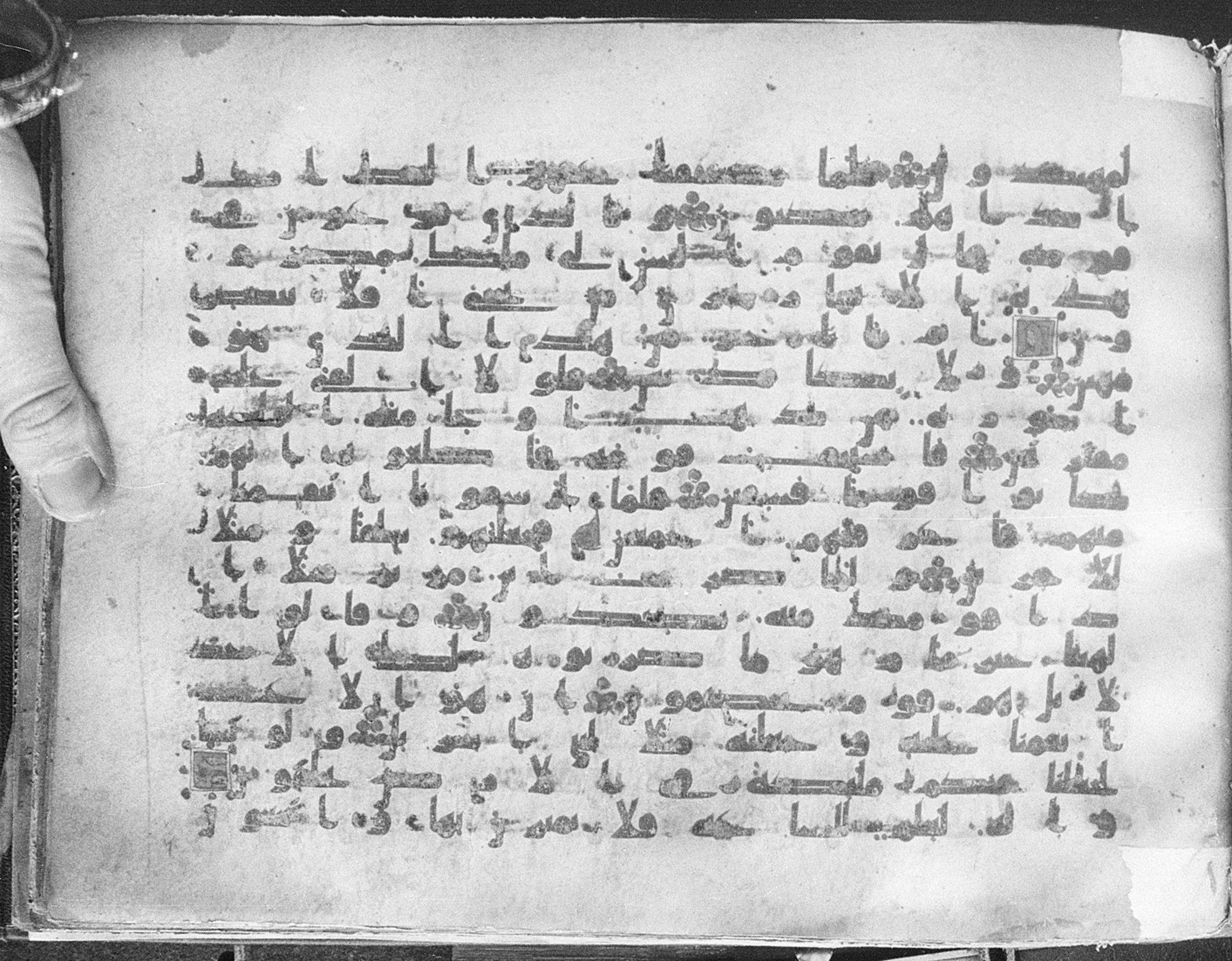 Meknes, Private library of Sherif ʿAbdarraḥmān b. Zīdān, no call number (Scan 3), in kūfī (type C.I) script, showing Surah 43:49 from 8th Century AD found in Meknes, Morocco, currently housed at Private library of Sherif ʿAbdarraḥmān b. Zīdān, Meknes (with fragments in Rabat, Kuwait, and private collections)