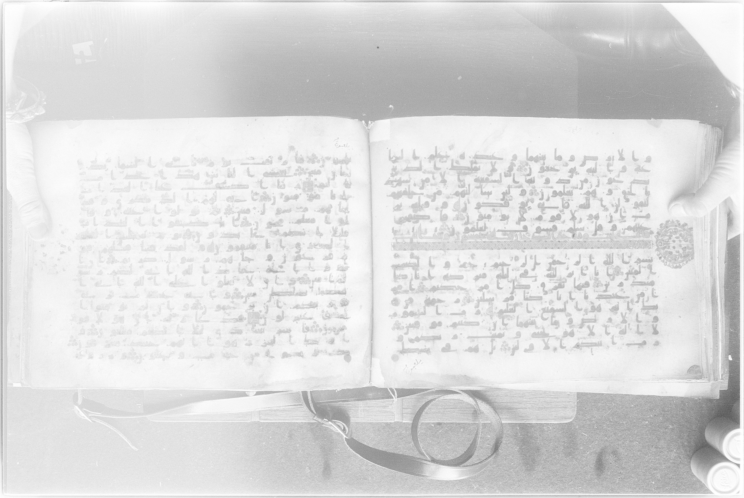 Meknes, Private library of Sherif ʿAbdarraḥmān b. Zīdān, no call number (Scan 2), in kūfī (type C.I) script, showing Surah 44:2 from 8th Century AD found in Meknes, Morocco, currently housed at Private library of Sherif ʿAbdarraḥmān b. Zīdān, Meknes (with fragments in Rabat, Kuwait, and private collections)