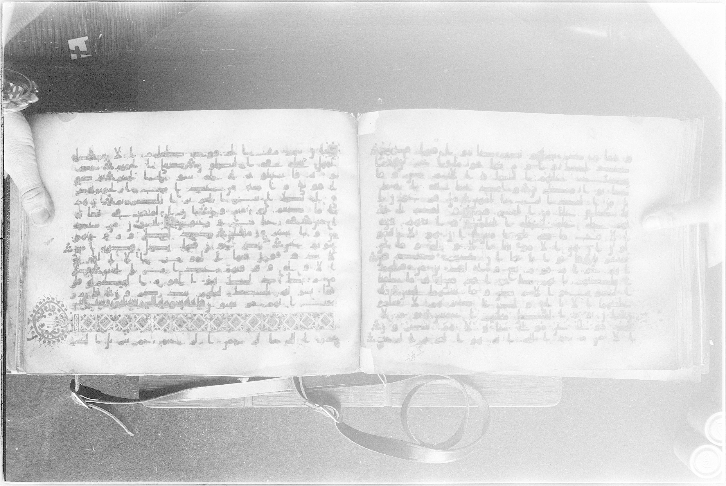 Meknes, Private library of Sherif ʿAbdarraḥmān b. Zīdān, no call number (Scan 2), in kūfī (type C.I) script, showing Surah 44:39 from 8th Century AD found in Meknes, Morocco, currently housed at Private library of Sherif ʿAbdarraḥmān b. Zīdān, Meknes (with fragments in Rabat, Kuwait, and private collections)