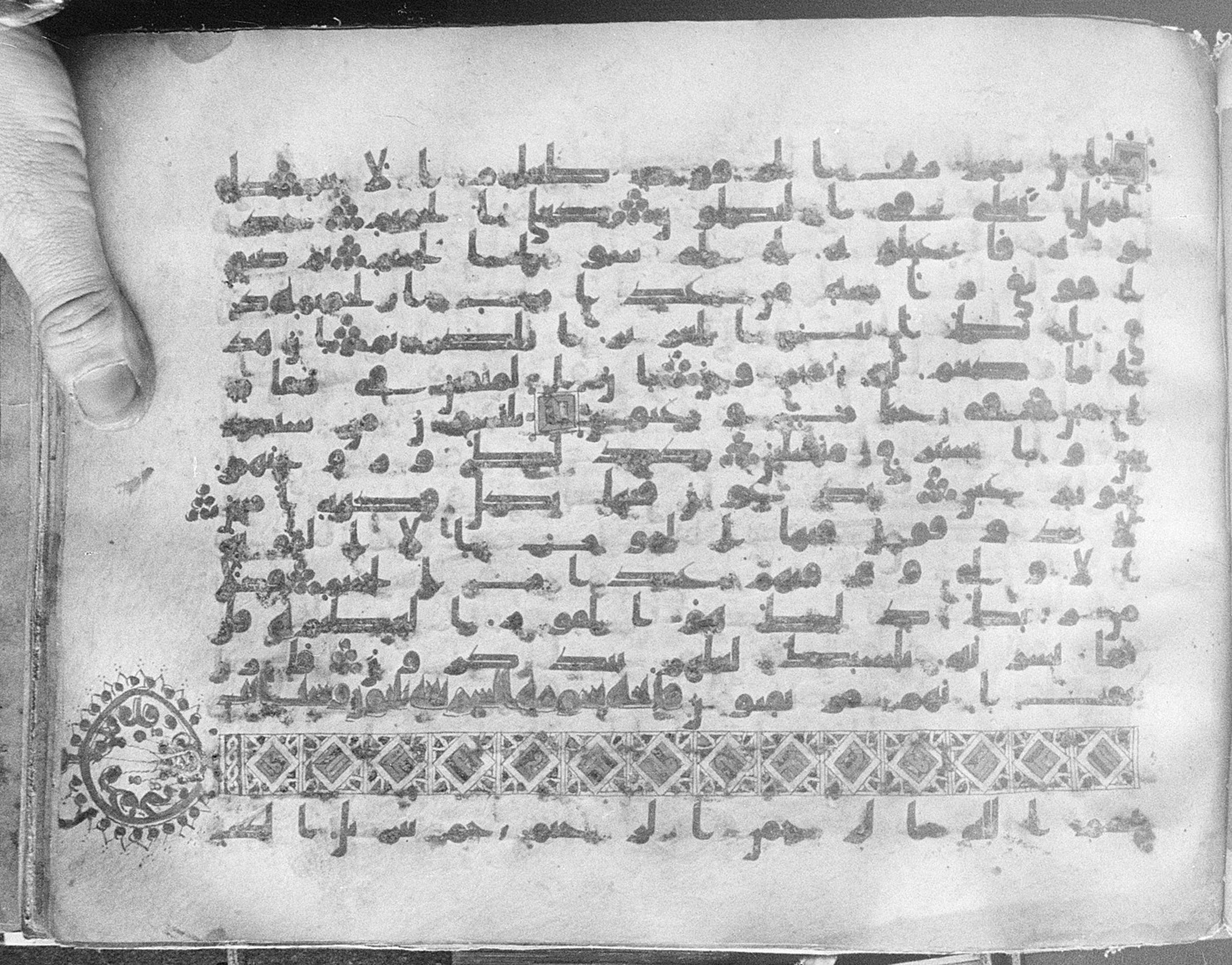 Meknes, Private library of Sherif ʿAbdarraḥmān b. Zīdān, no call number, in kūfī (type C.I) script, showing Surah 44:49 from 8th Century AD found in Meknes, Morocco, currently housed at Private library of Sherif ʿAbdarraḥmān b. Zīdān, Meknes (with fragments in Rabat, Kuwait, and private collections)