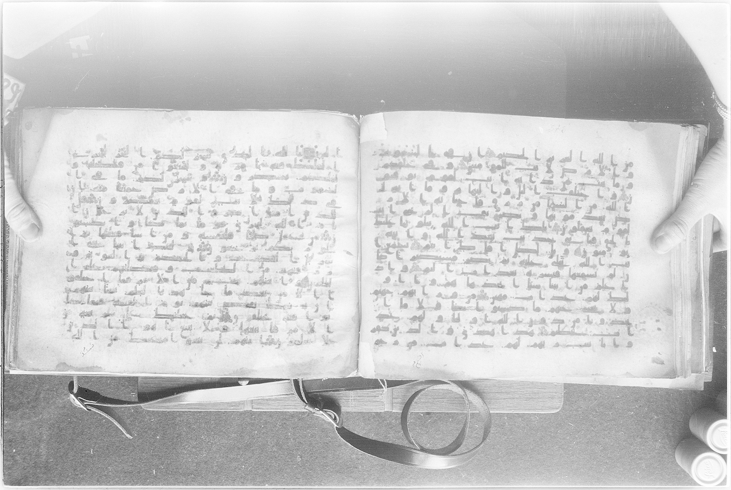 Meknes, Private library of Sherif ʿAbdarraḥmān b. Zīdān, no call number (Scan 3), in kūfī (type C.I) script, showing Surah 45:2 from 8th Century AD found in Meknes, Morocco, currently housed at Private library of Sherif ʿAbdarraḥmān b. Zīdān, Meknes (with fragments in Rabat, Kuwait, and private collections)