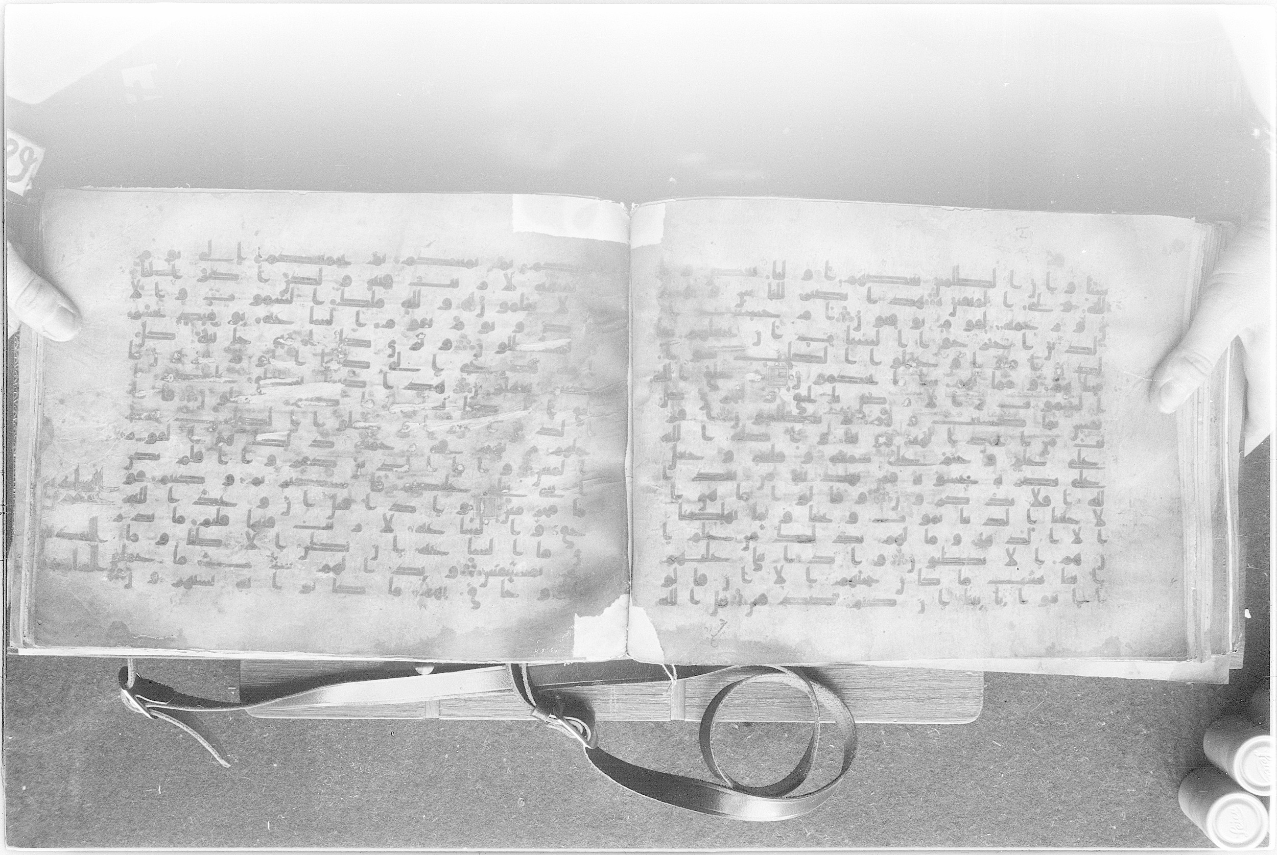 Meknes, Private library of Sherif ʿAbdarraḥmān b. Zīdān, no call number (Scan 2), in kūfī (type C.I) script, showing Surah 45:23 from 8th Century AD found in Meknes, Morocco, currently housed at Private library of Sherif ʿAbdarraḥmān b. Zīdān, Meknes (with fragments in Rabat, Kuwait, and private collections)