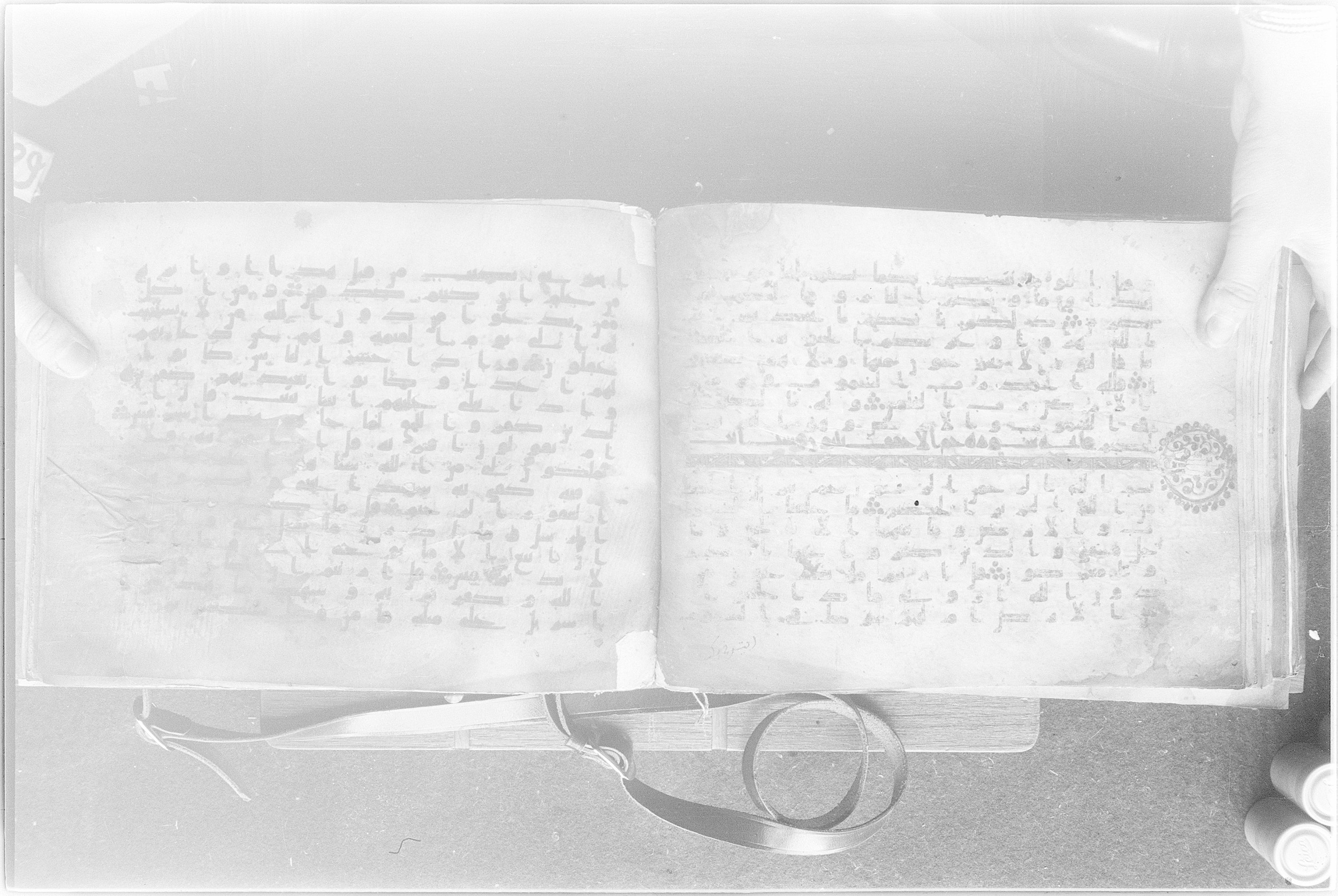 Meknes, Private library of Sherif ʿAbdarraḥmān b. Zīdān, no call number (Scan 2), in kūfī (type C.I) script, showing Surah 46:2 from 8th Century AD found in Meknes, Morocco, currently housed at Private library of Sherif ʿAbdarraḥmān b. Zīdān, Meknes (with fragments in Rabat, Kuwait, and private collections)