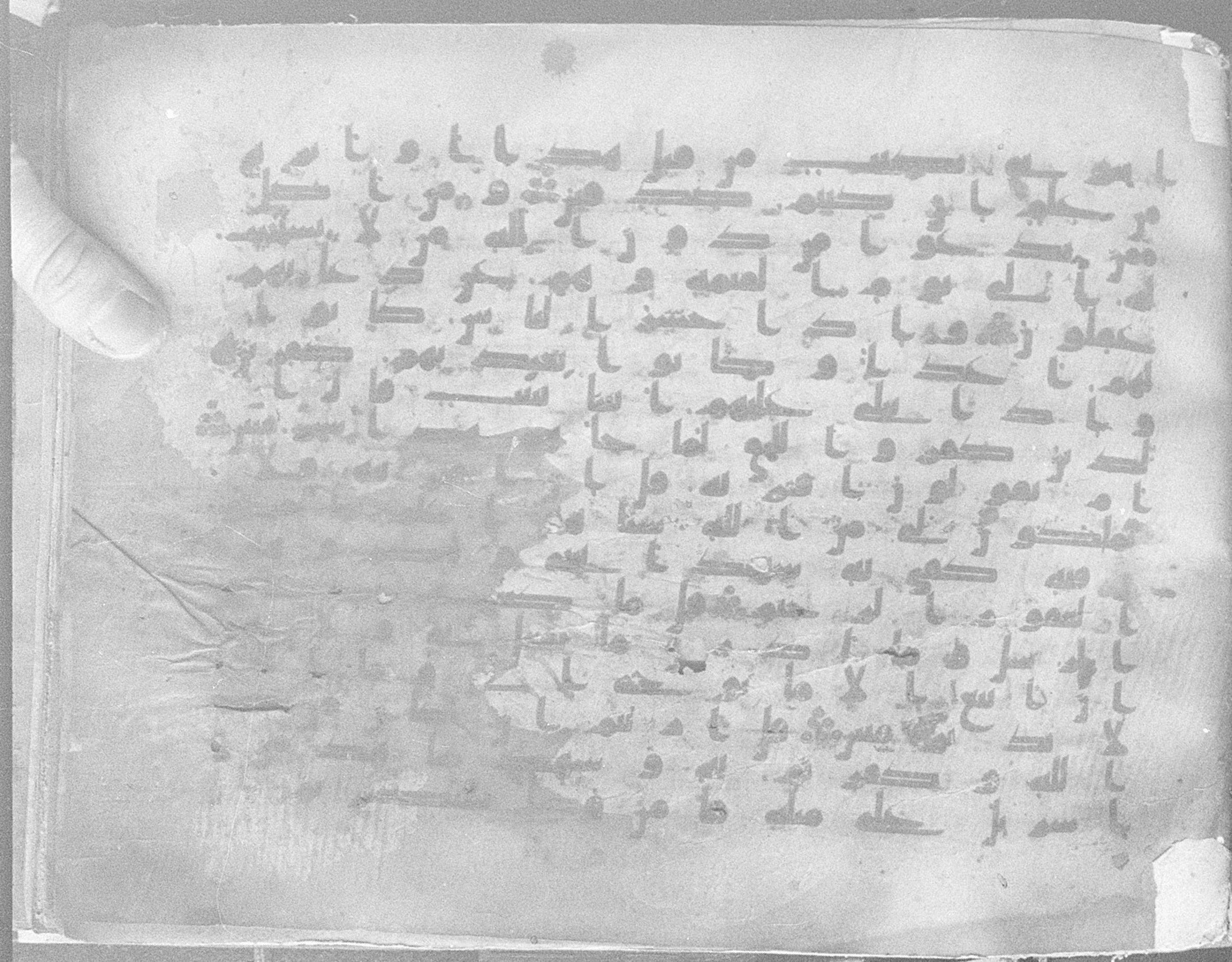 Meknes, Private library of Sherif ʿAbdarraḥmān b. Zīdān, no call number (Scan 3), in kūfī (type C.I) script, showing Surah 46:4 from 8th Century AD found in Meknes, Morocco, currently housed at Private library of Sherif ʿAbdarraḥmān b. Zīdān, Meknes (with fragments in Rabat, Kuwait, and private collections)