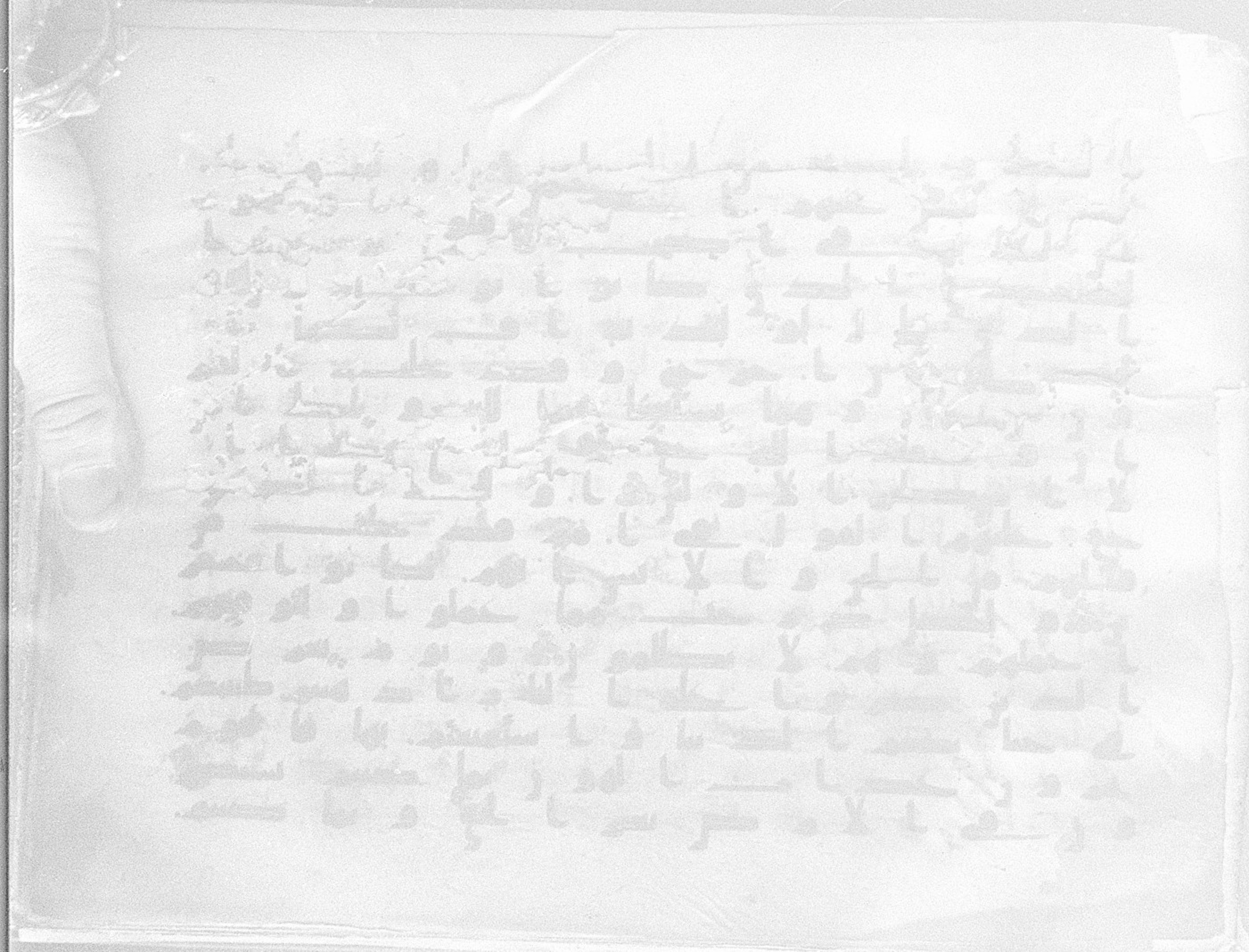 Meknes, Private library of Sherif ʿAbdarraḥmān b. Zīdān, no call number, in kūfī (type C.I) script, showing Surah 46:16 from 8th Century AD found in Meknes, Morocco, currently housed at Private library of Sherif ʿAbdarraḥmān b. Zīdān, Meknes (with fragments in Rabat, Kuwait, and private collections)