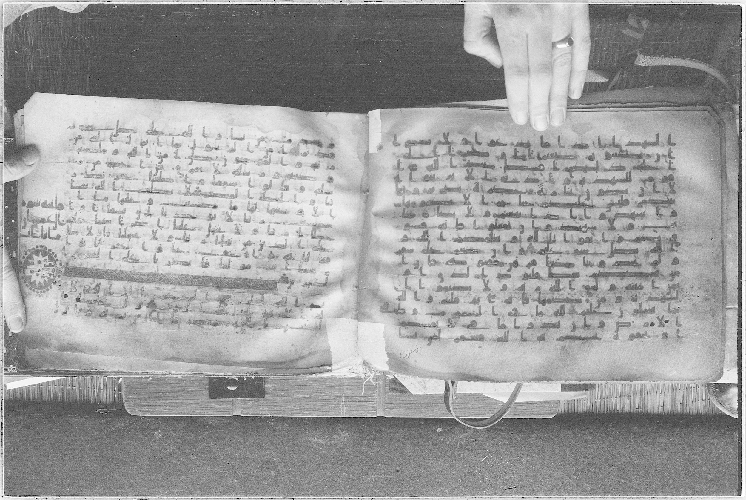 Meknes, Private library of Sherif ʿAbdarraḥmān b. Zīdān, no call number (Scan 2), in kūfī (type C.I) script, showing Surah 2:283 from 8th Century AD found in Meknes, Morocco, currently housed at Private library of Sherif ʿAbdarraḥmān b. Zīdān, Meknes (with fragments in Rabat, Kuwait, and private collections)